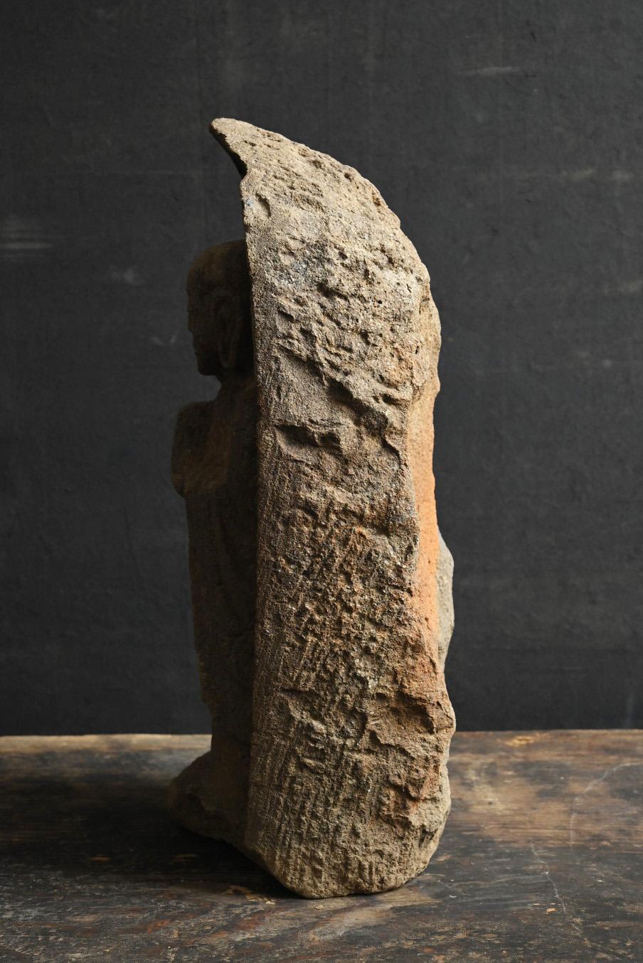 Stone Buddha of the Edo Period in Japan/1700-1850/Jizo Bodhisattva 3