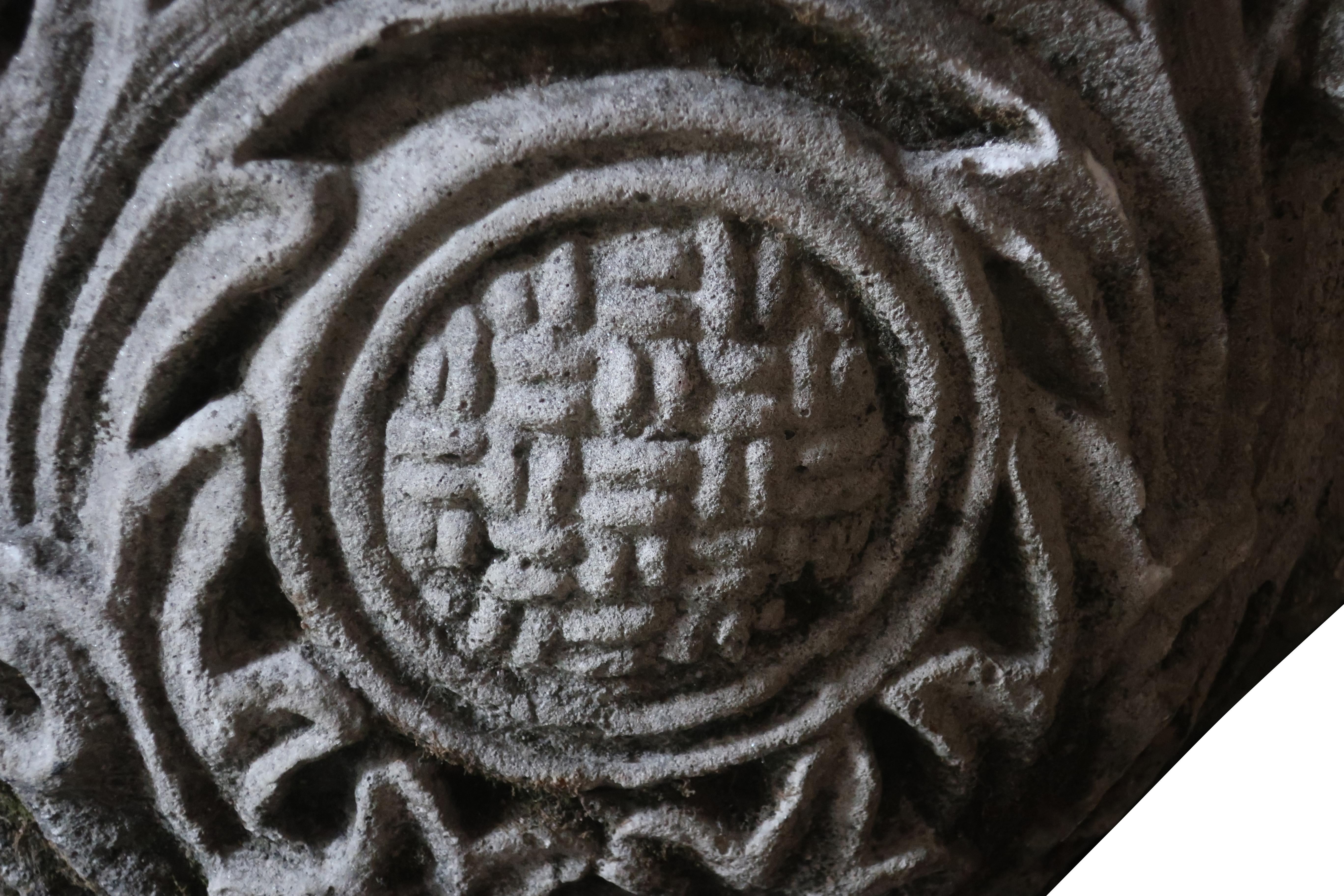 Mid-20th Century Stone Planter with Foliate and Lattice Design