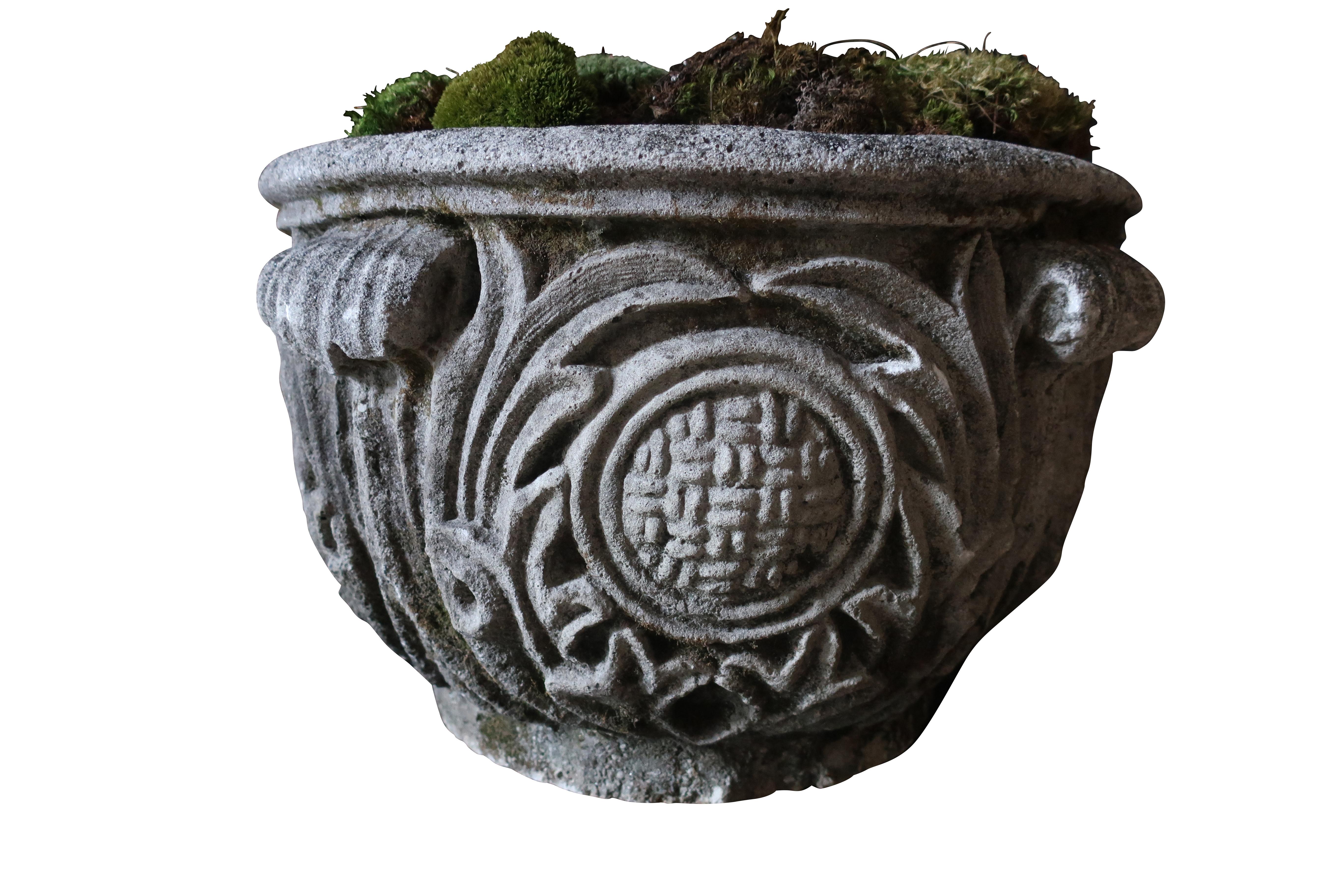 Stone Planter with Foliate and Lattice Design 1