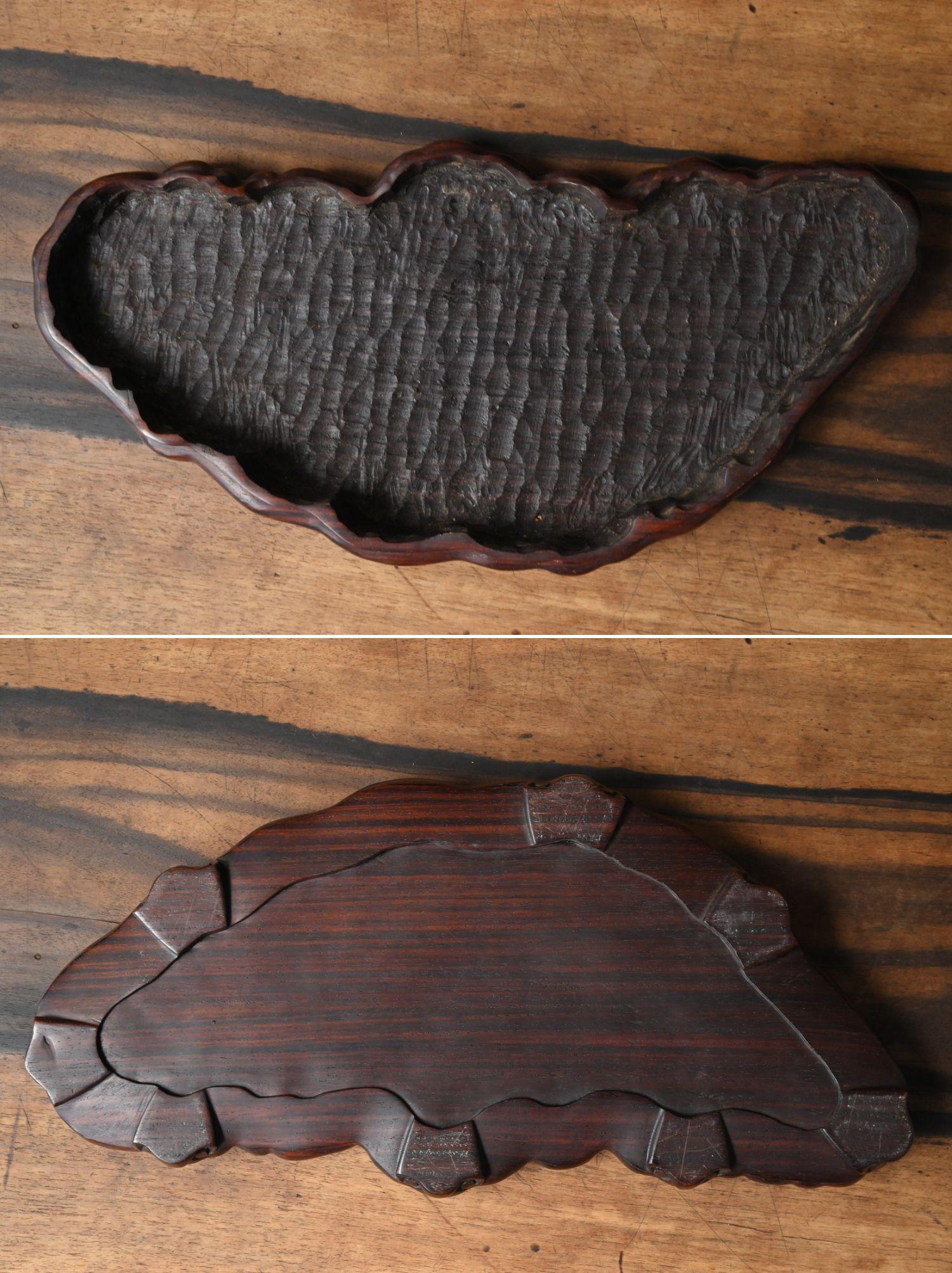 Pierres des érudits japonais 