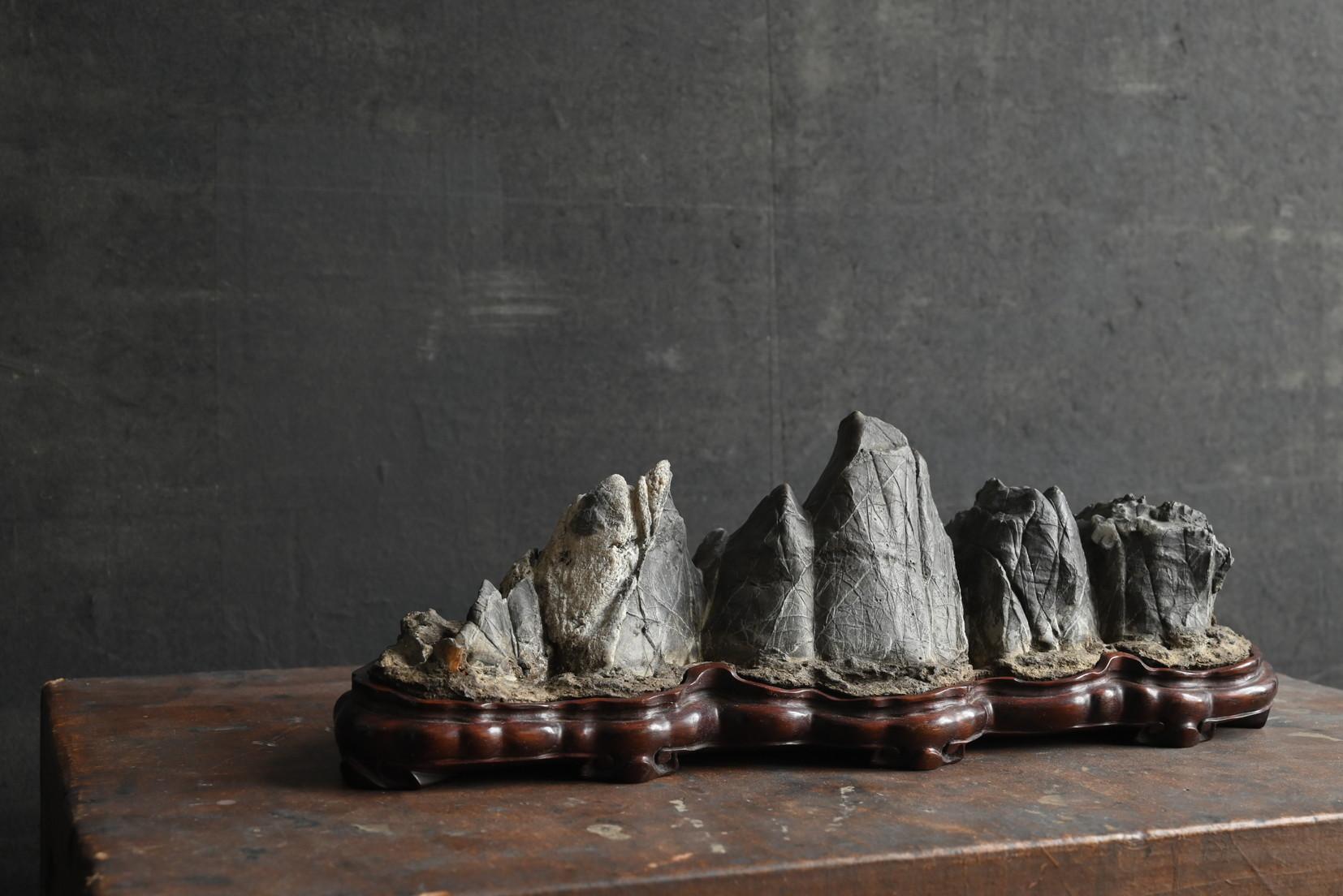 Showa Pierres des érudits japonais 