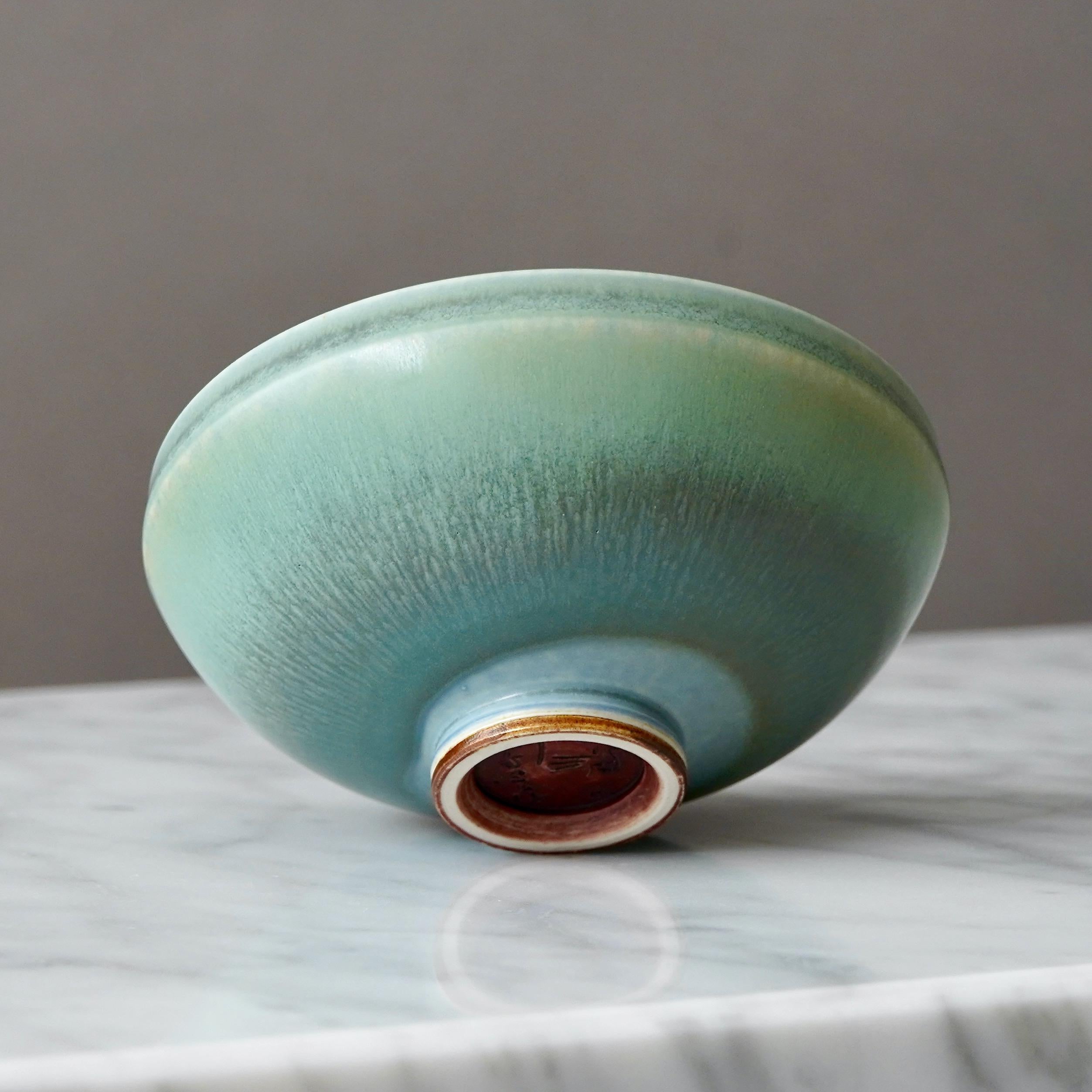 20th Century Stoneware Bowl by Berndt Friberg. Gustavsberg, Sweden, 1969. Green Blue Turquois For Sale