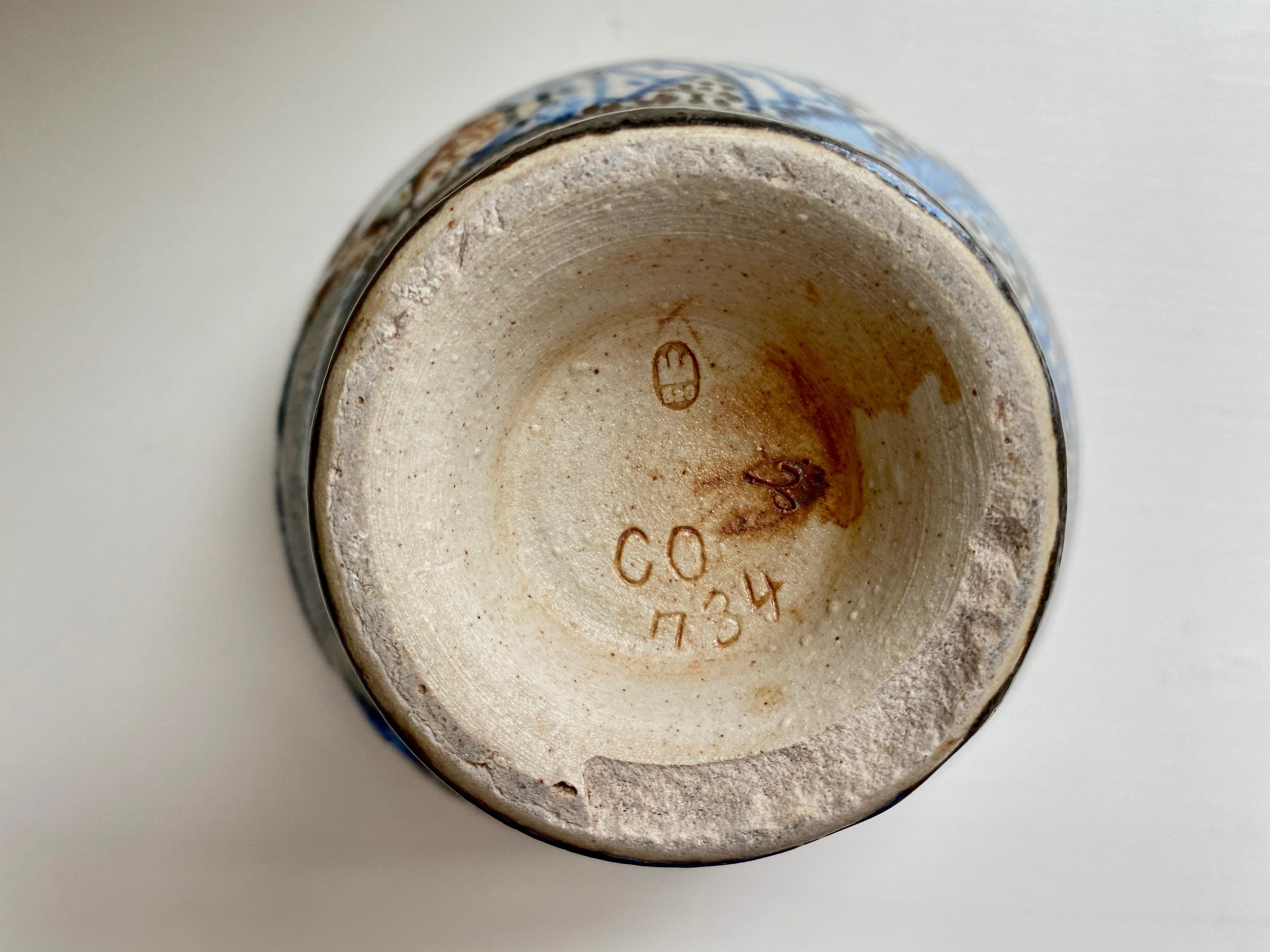 Danish Stoneware Bowl by Cathinka Olsen for Bing & Grøndahl