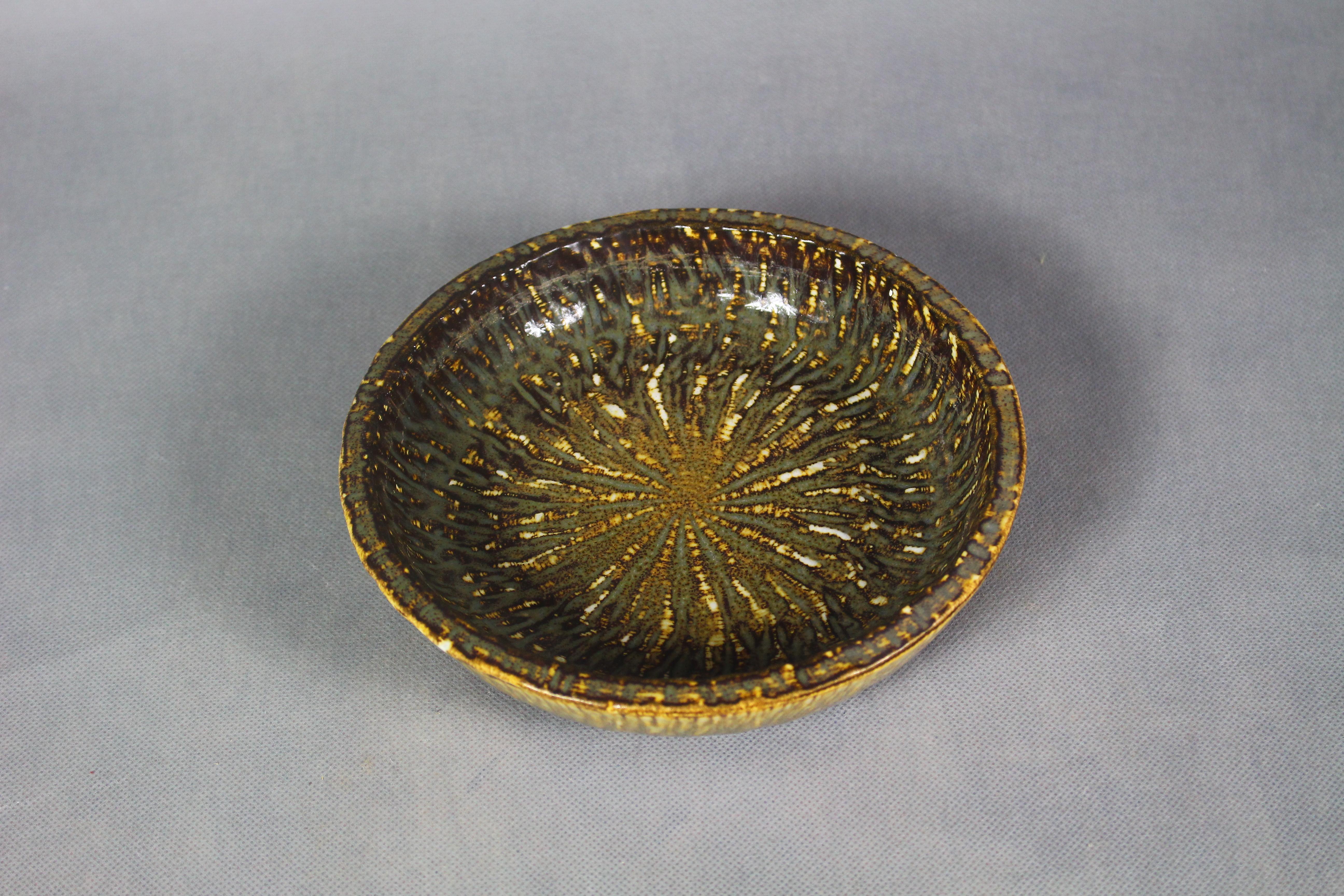 Swedish Stoneware Chamotte Bowl by Gunnar Nylund for Rörstrand, 1960s For Sale