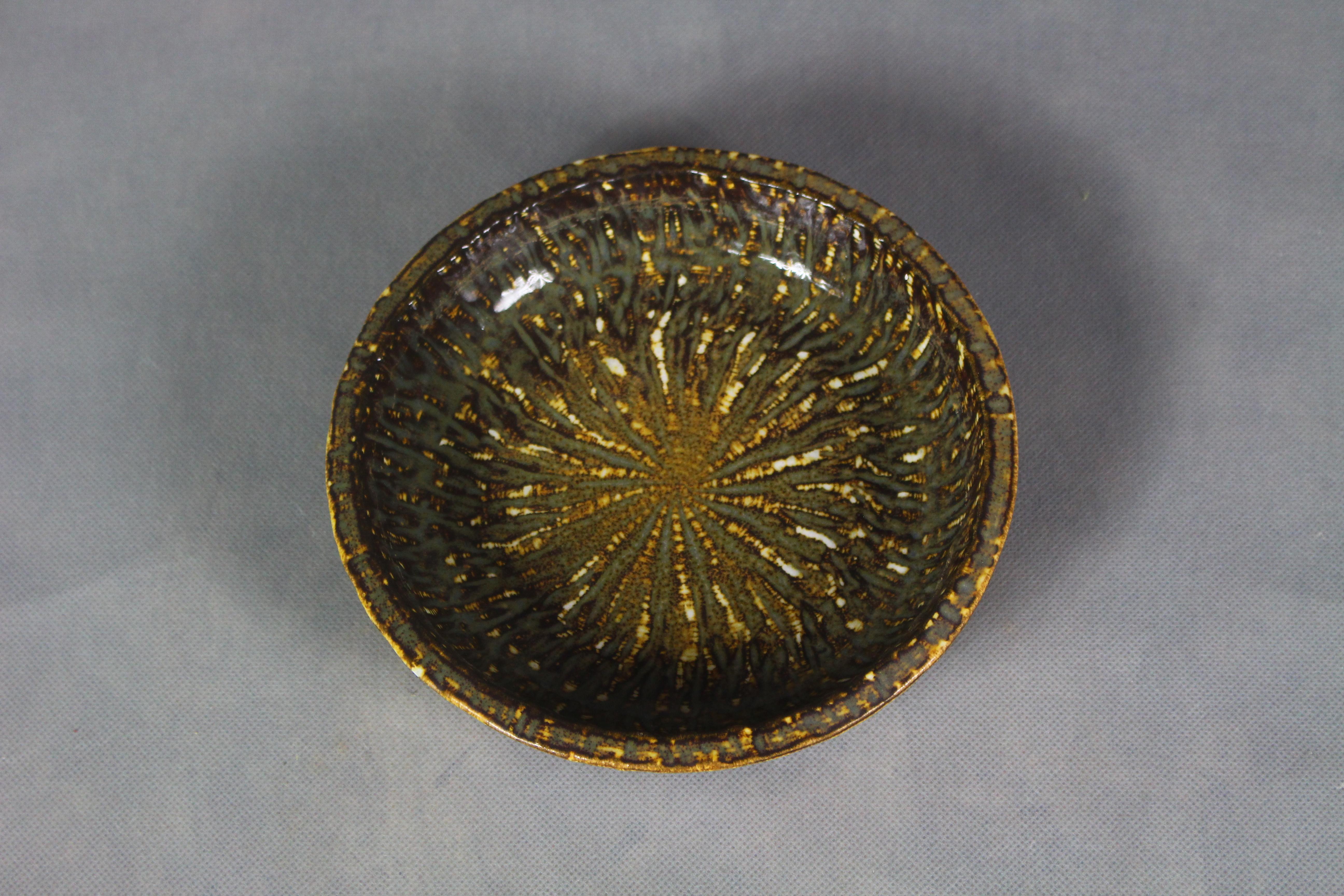 Stoneware Chamotte Bowl by Gunnar Nylund for Rörstrand, 1960s In Good Condition For Sale In ŚWINOUJŚCIE, 32