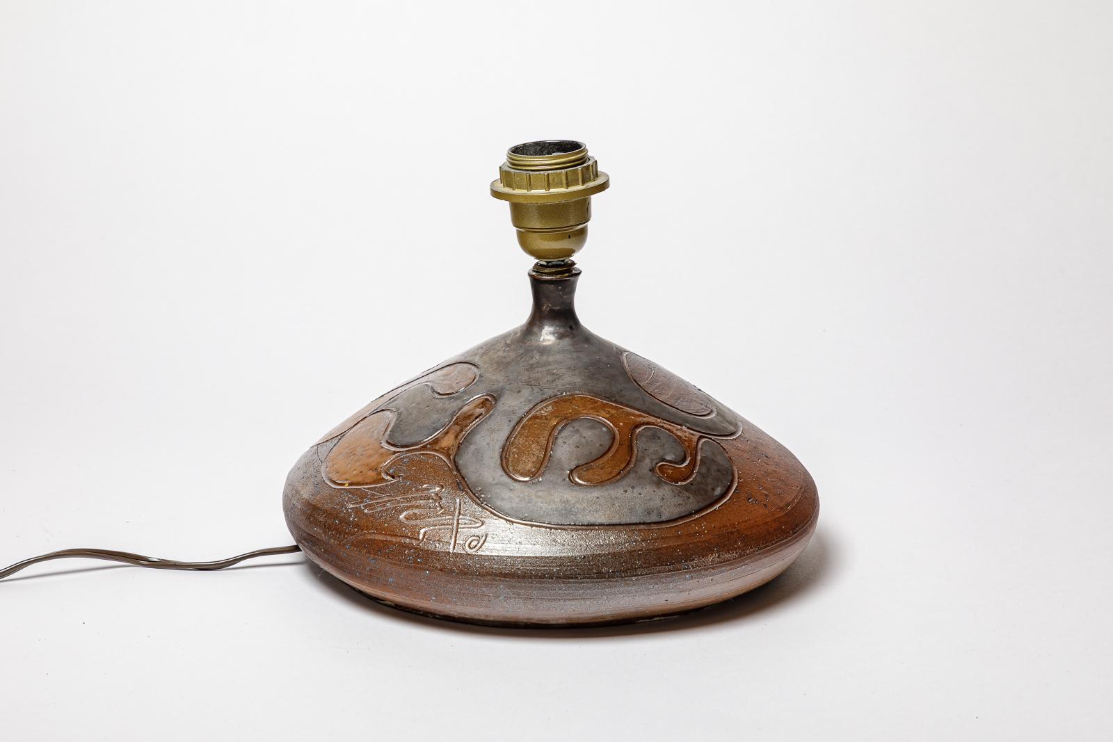 Beaux-Arts Lampe en grès à décor géométrique de Georges Martin, vers 1970-1980. en vente