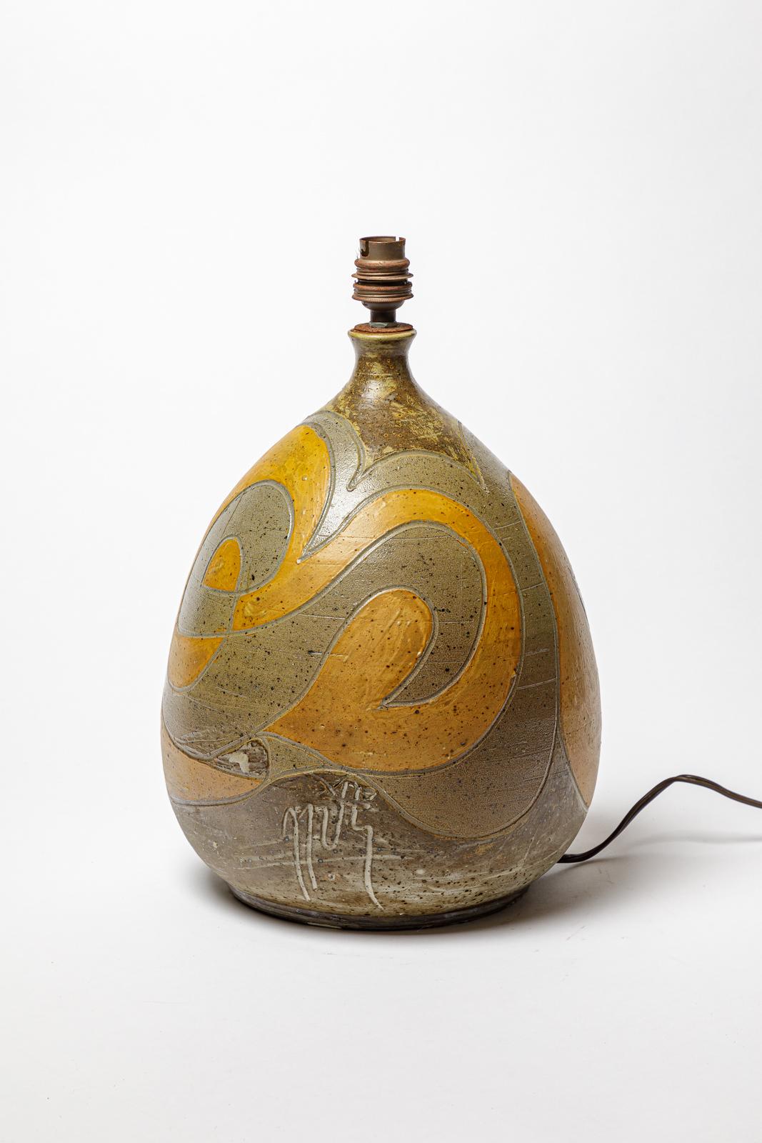 French Stoneware lamp with geometric decoration by Georges Martin, circa 1970-1980. For Sale