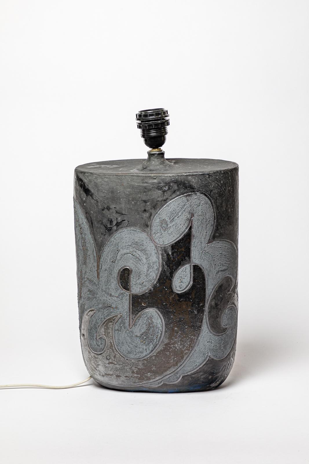 French Stoneware lamp with geometric decoration by Georges Martin, circa 1970-1980. For Sale