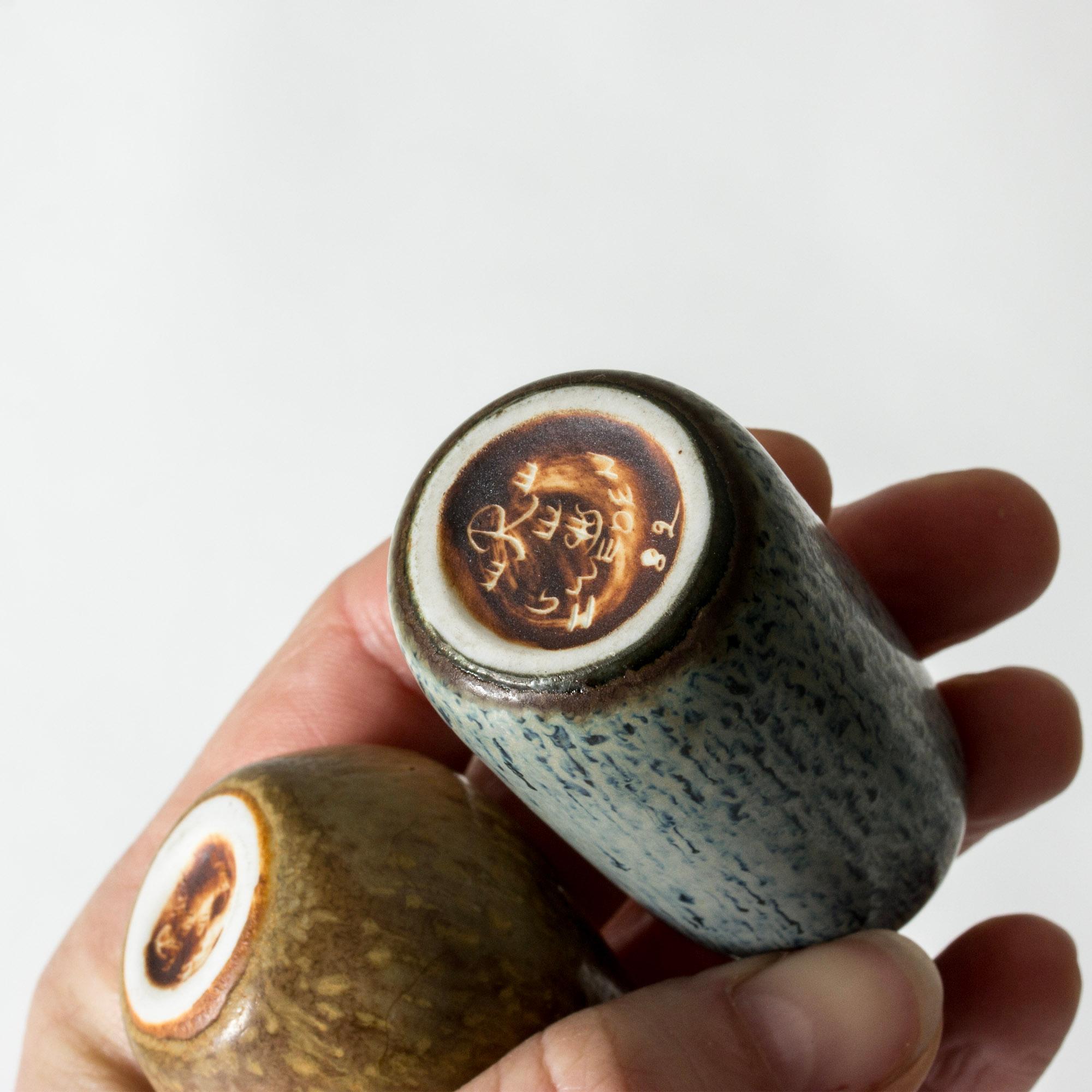 Grès Vase miniature en grès de Carl-Harry Stålhane, Rörstrand, Suède, années 1950 en vente