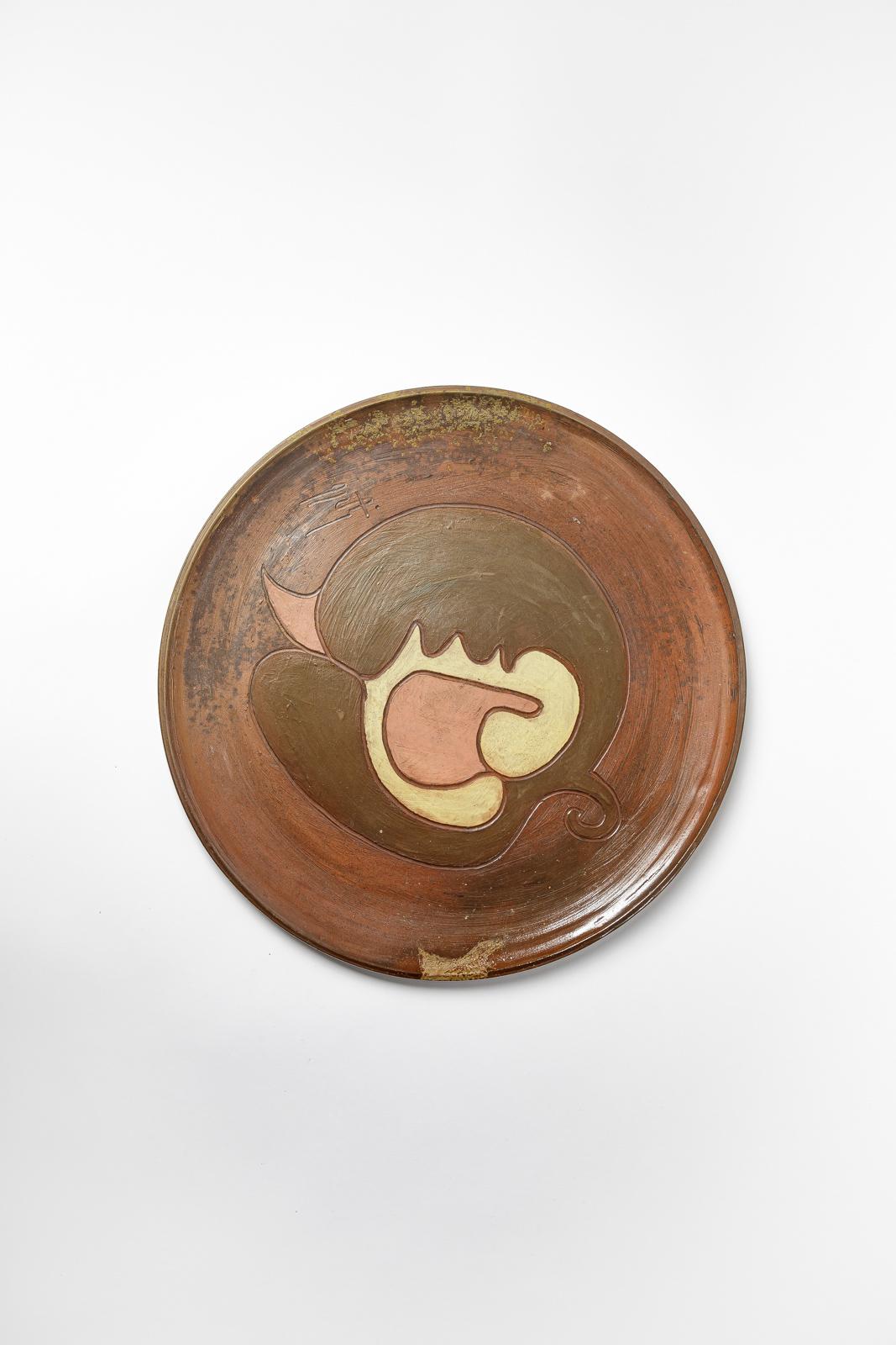 French Stoneware sculptural plate by Georges Martin, circa 1970-1980. For Sale
