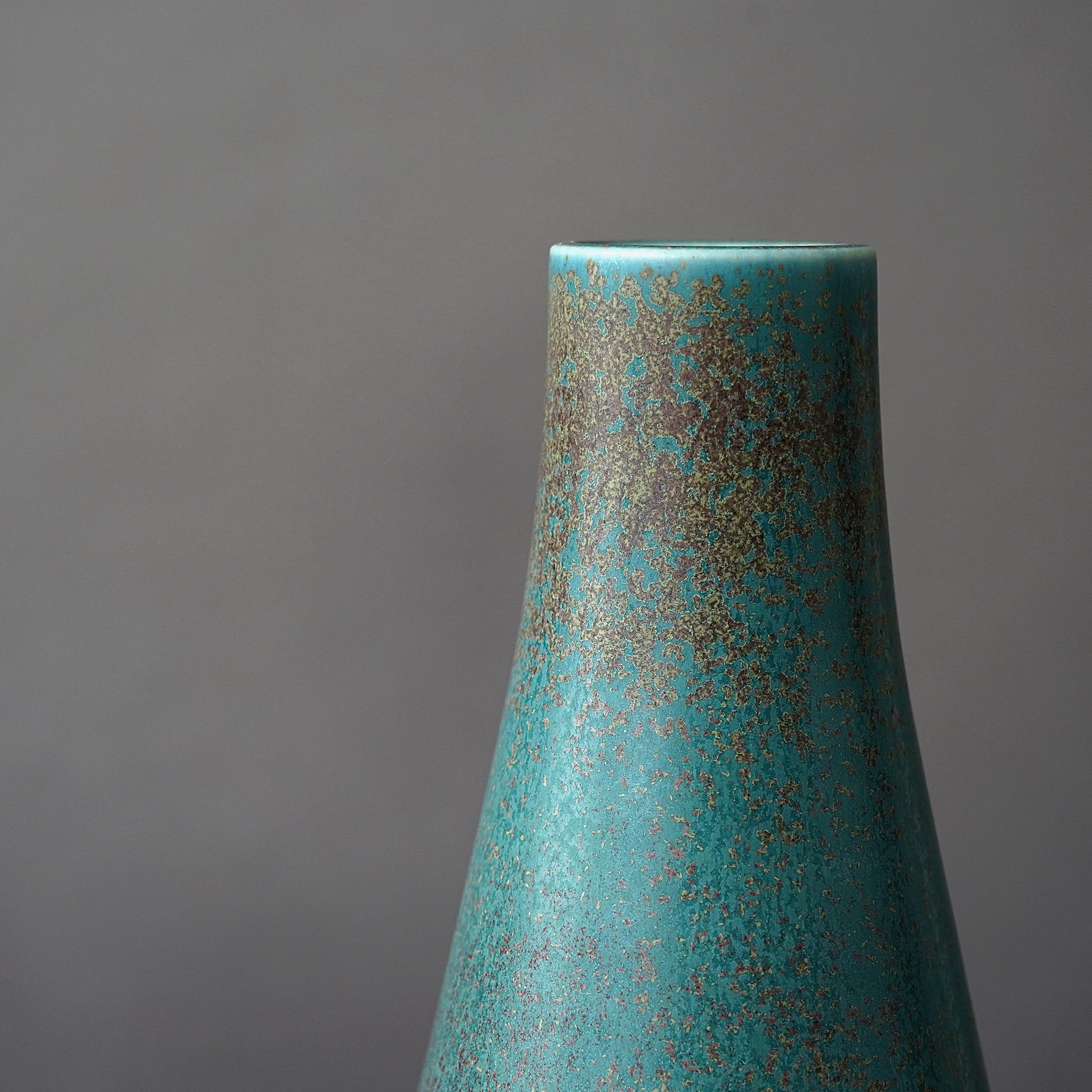 Stoneware Vase by Gunnar Nylund for Rorstrand, Sweden, 1950s For Sale 1