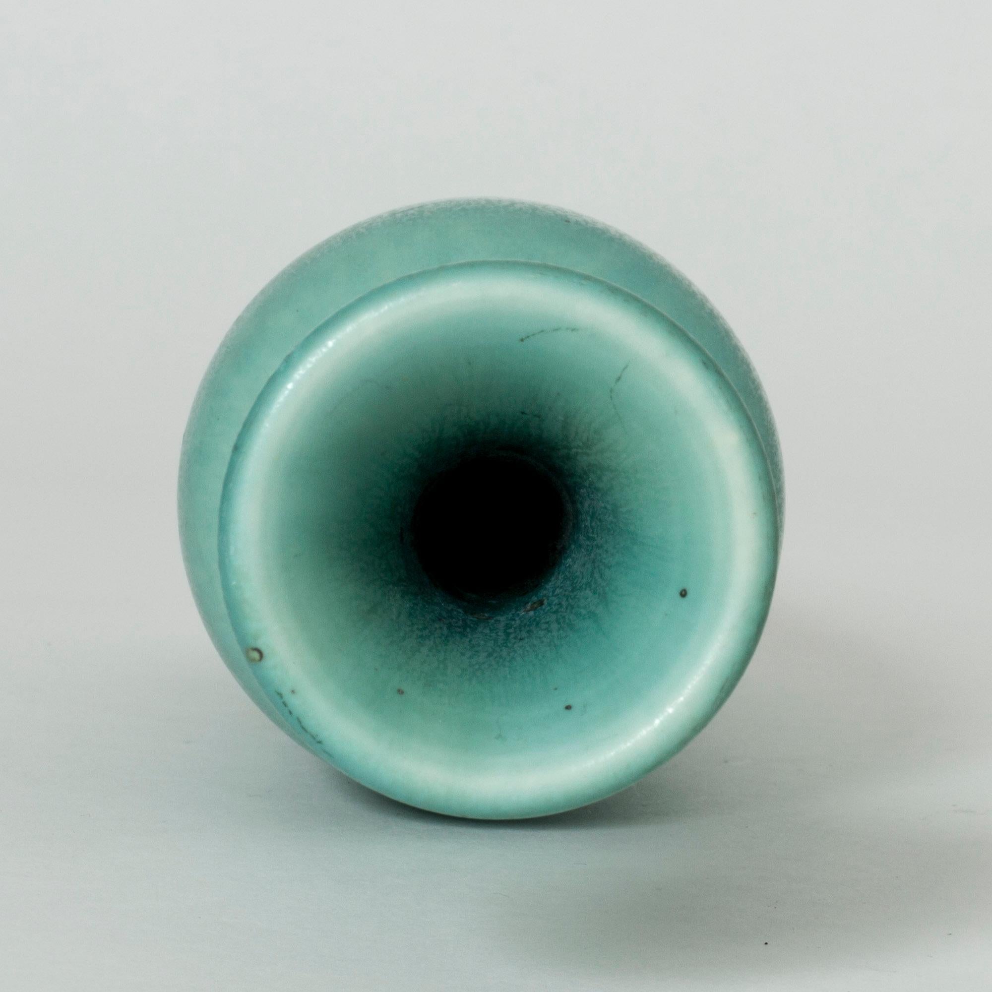 Swedish Stoneware Vase by Gunnar Nylund