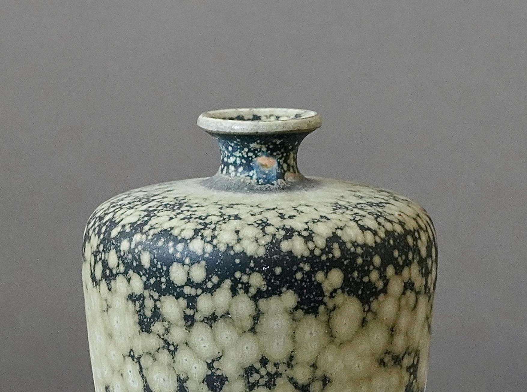 Stoneware Vase by Swedish Ceramist Rolf Palm, 1980 For Sale 5