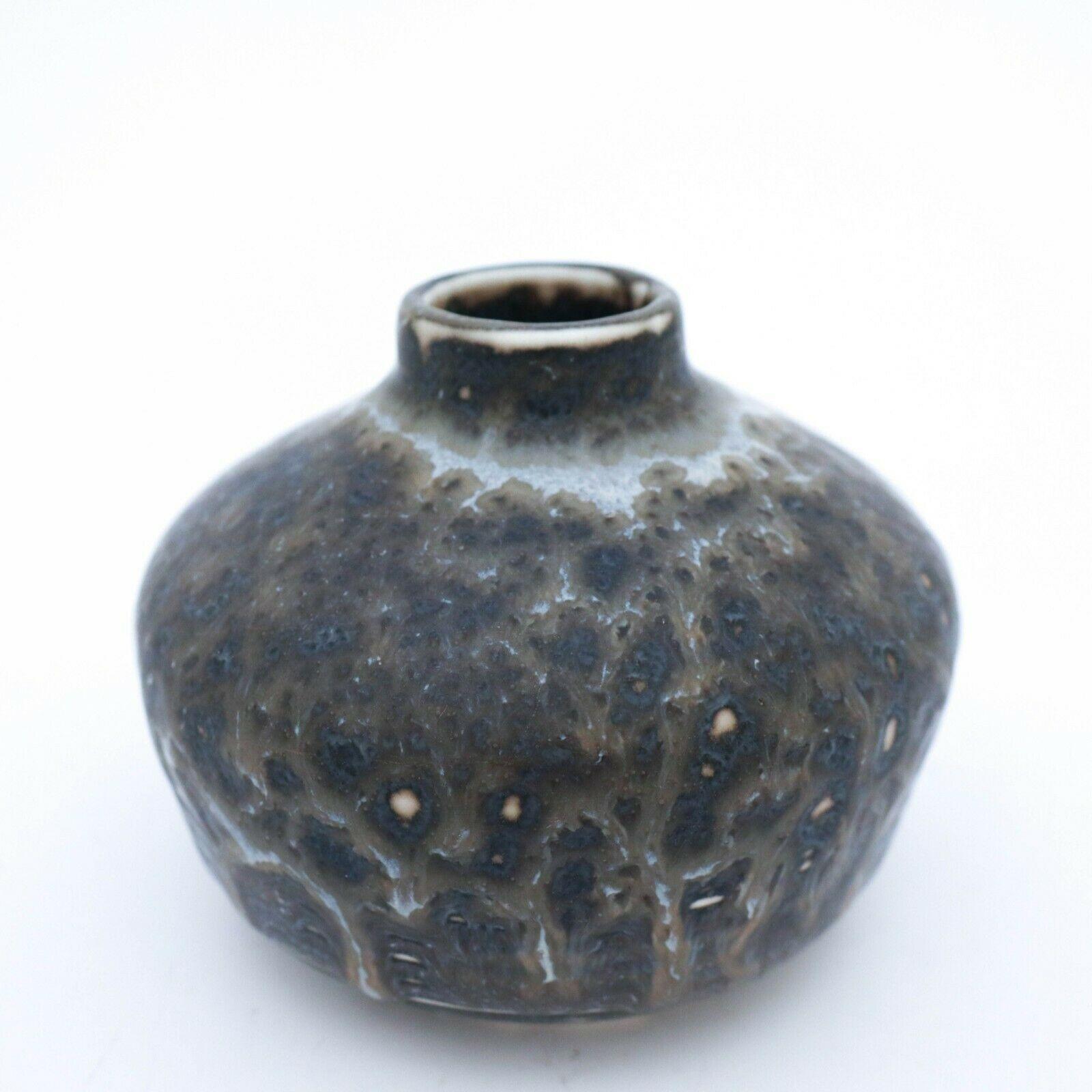 Scandinavian Modern Stoneware Vase, Gunnar Nylund, Rörstrand, 1950-1960s