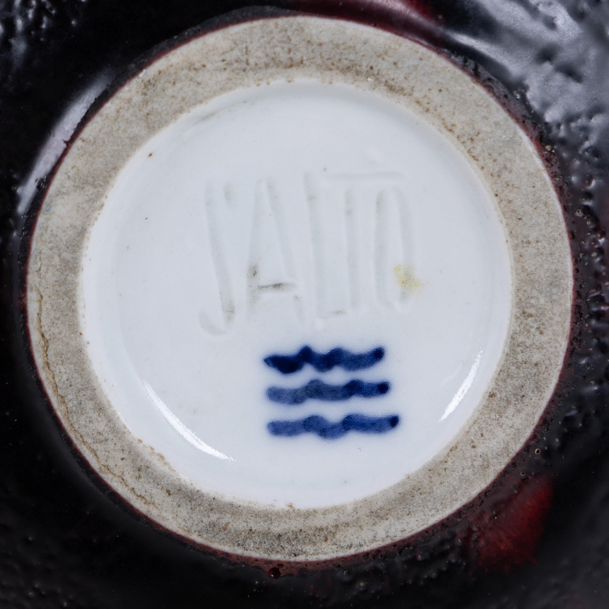 Vase aus Steinzeug mit oxblood Glasur von Axel Salto im Zustand „Gut“ im Angebot in Copenhagen, DK
