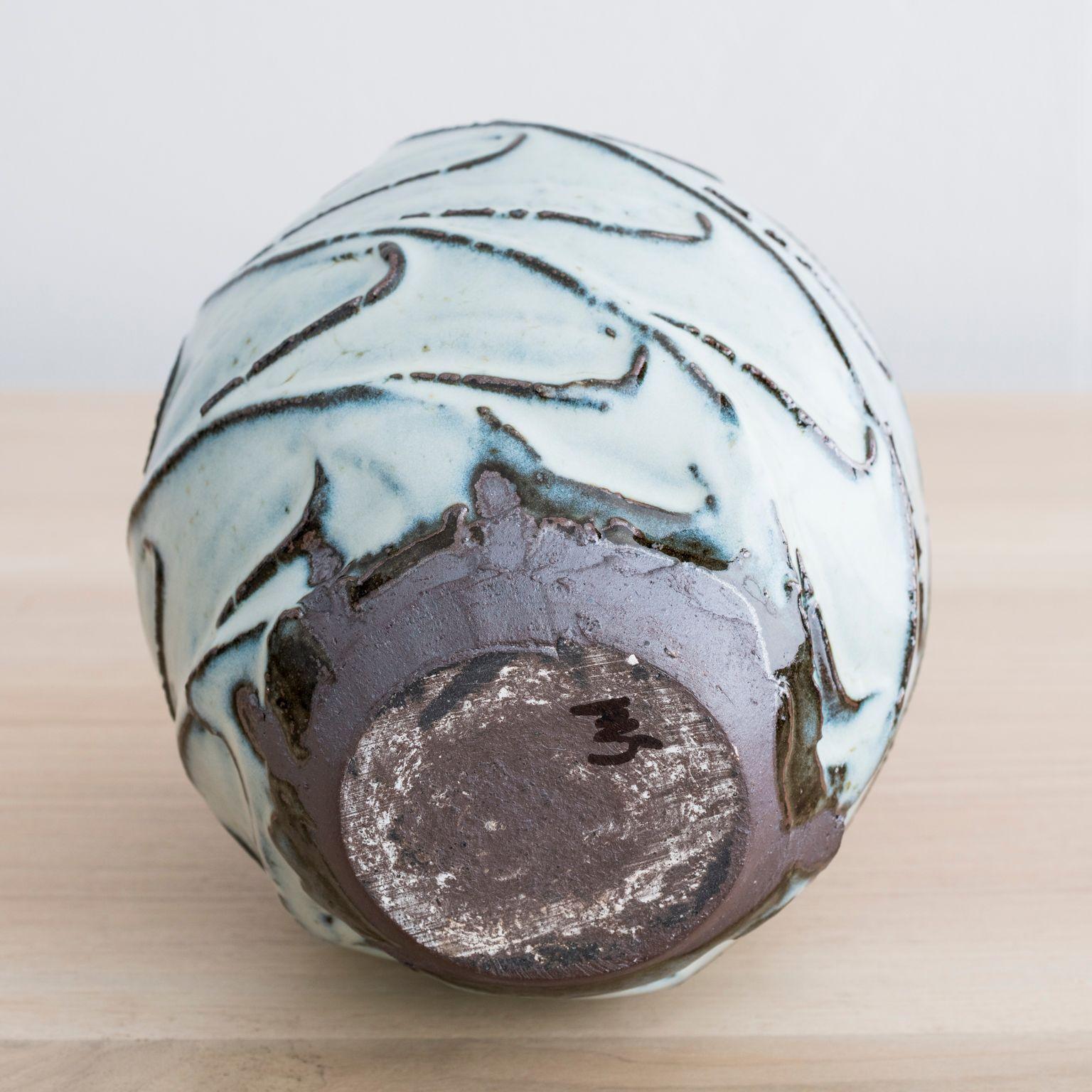 Scandinavian Modern Stoneware Vase with Nuka Glaze by Mats Svensson For Sale