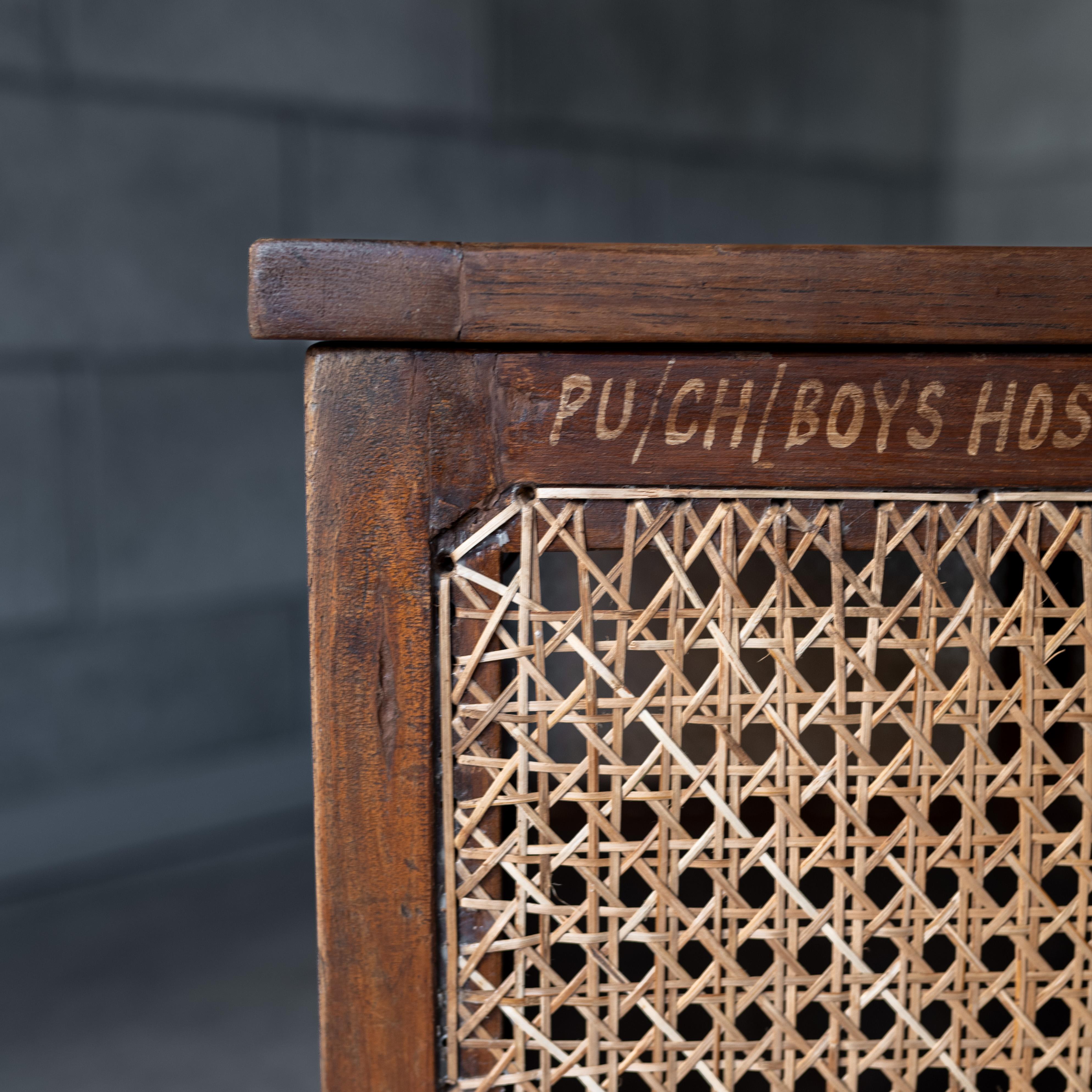 Storage Chest - 