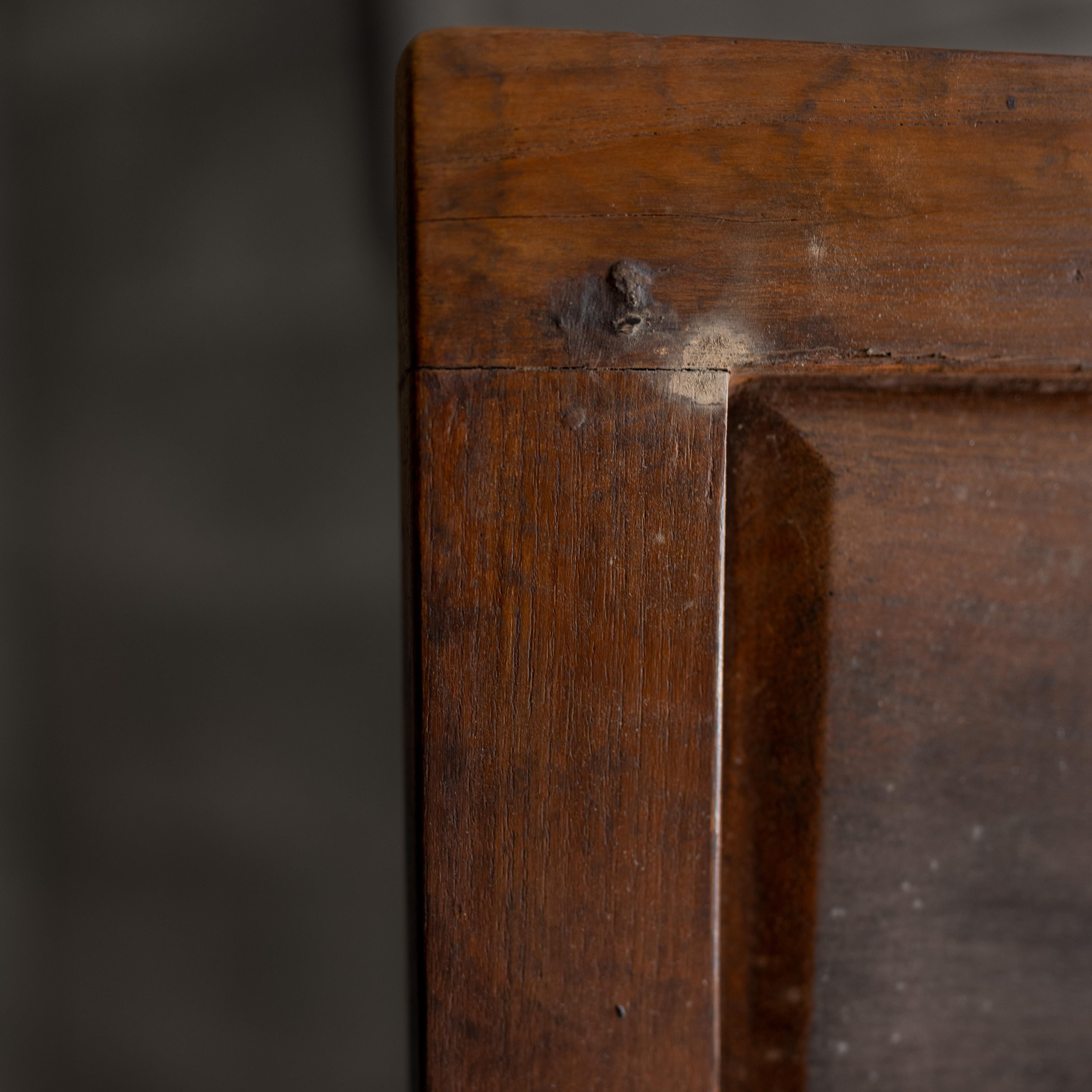 Storage Chest - 