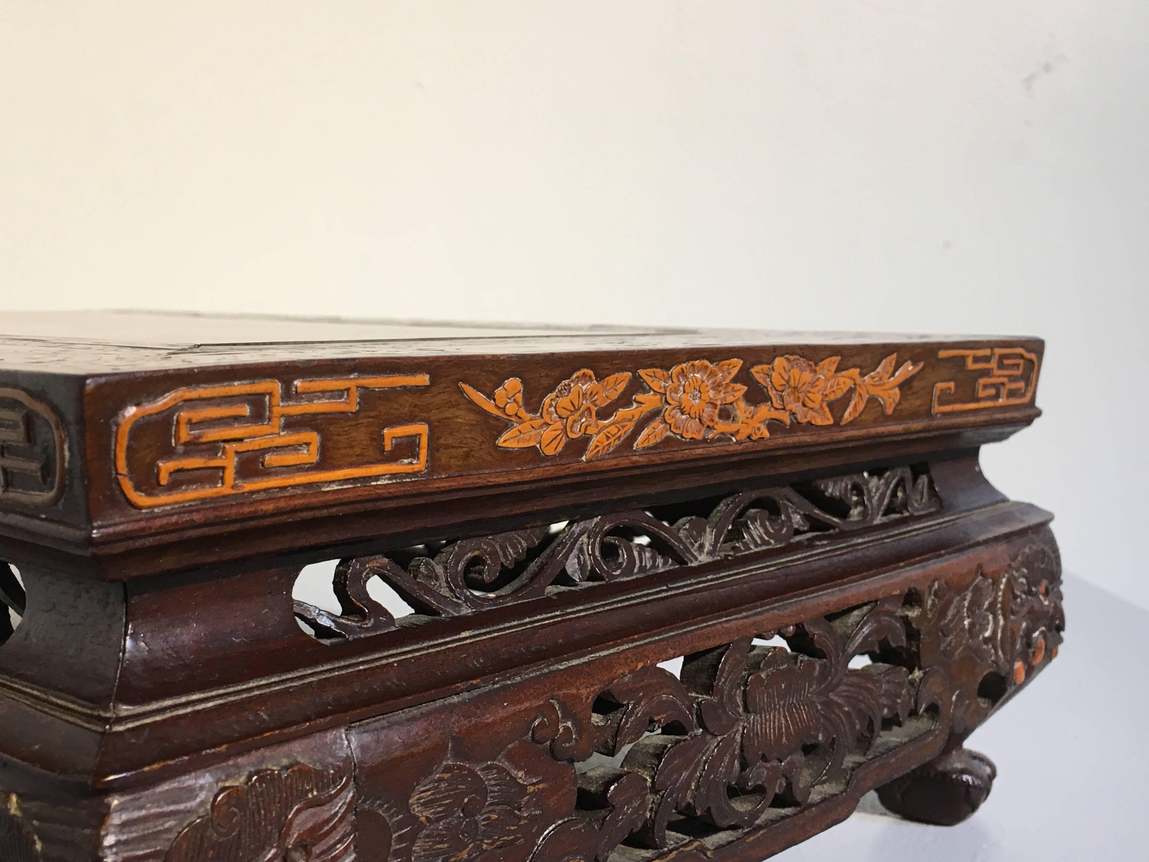 Straits Chinese Carved Hardwood Bamboo Inlay Display Stand, circa 1900 In Good Condition For Sale In Austin, TX