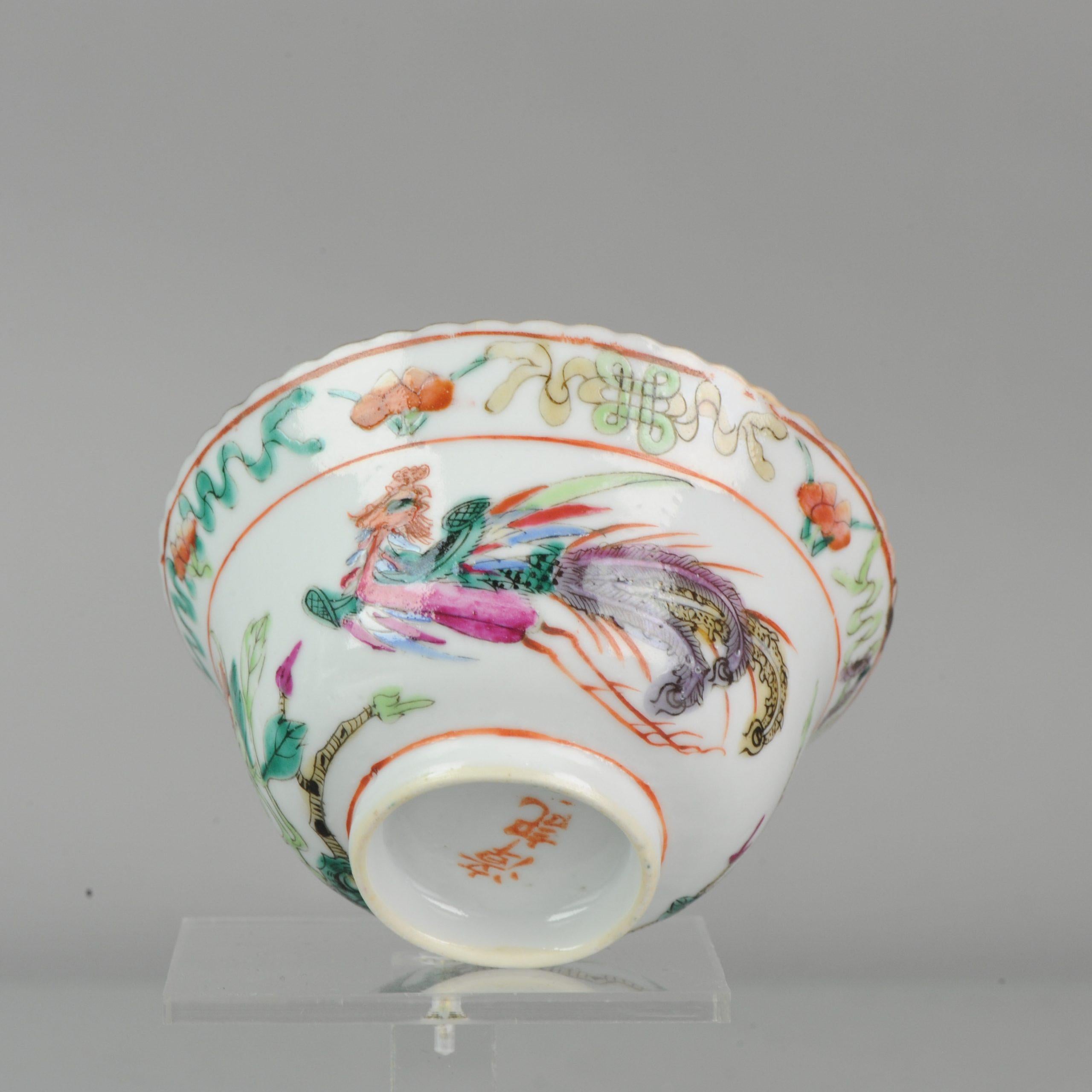 Straits Porcelain Chinese Bowl China SE Asian Market Peranakan Marked 6