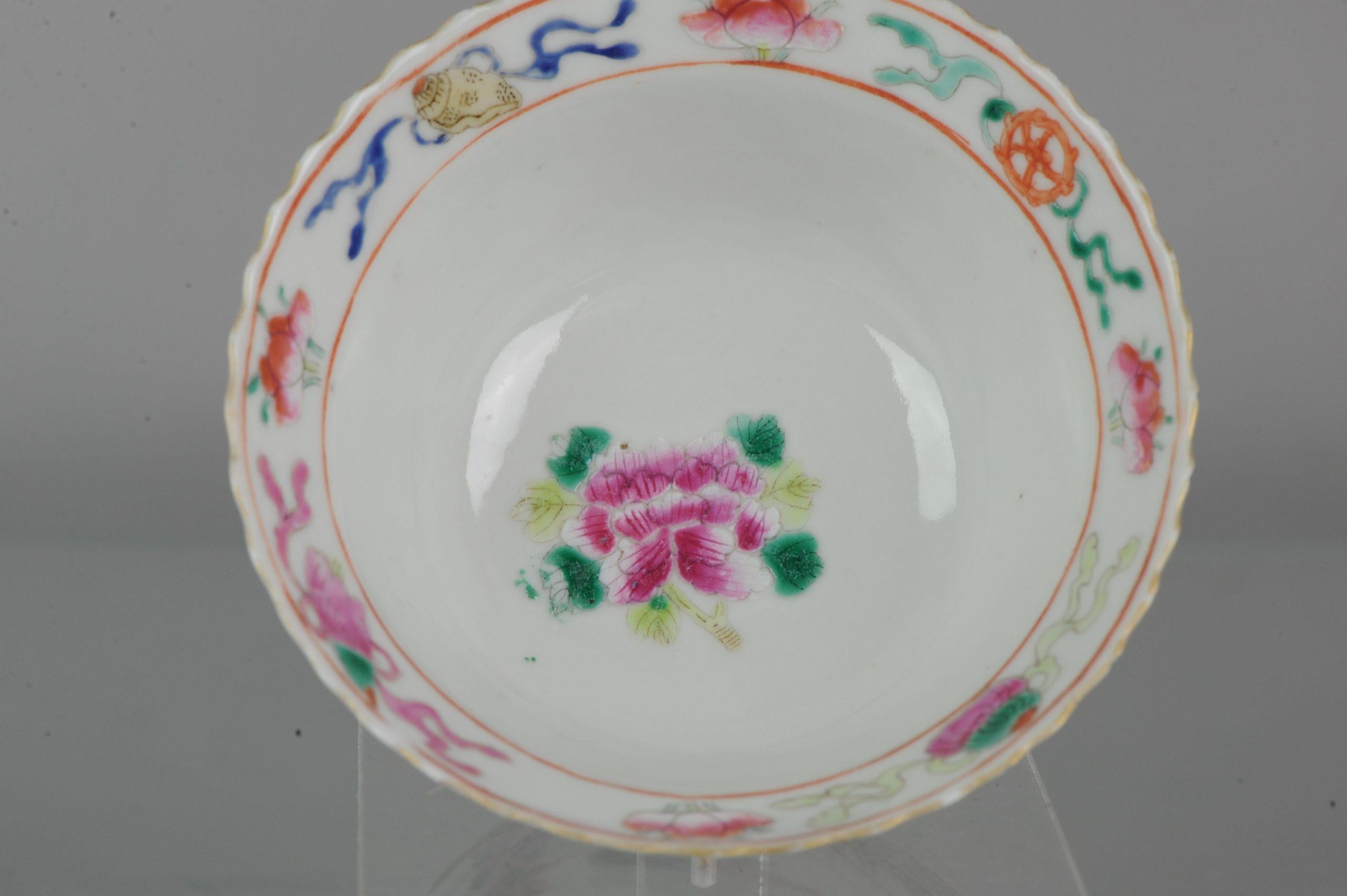 Straits Porcelain Chinese Bowl China SE Asian Market Peranakan Marked 11