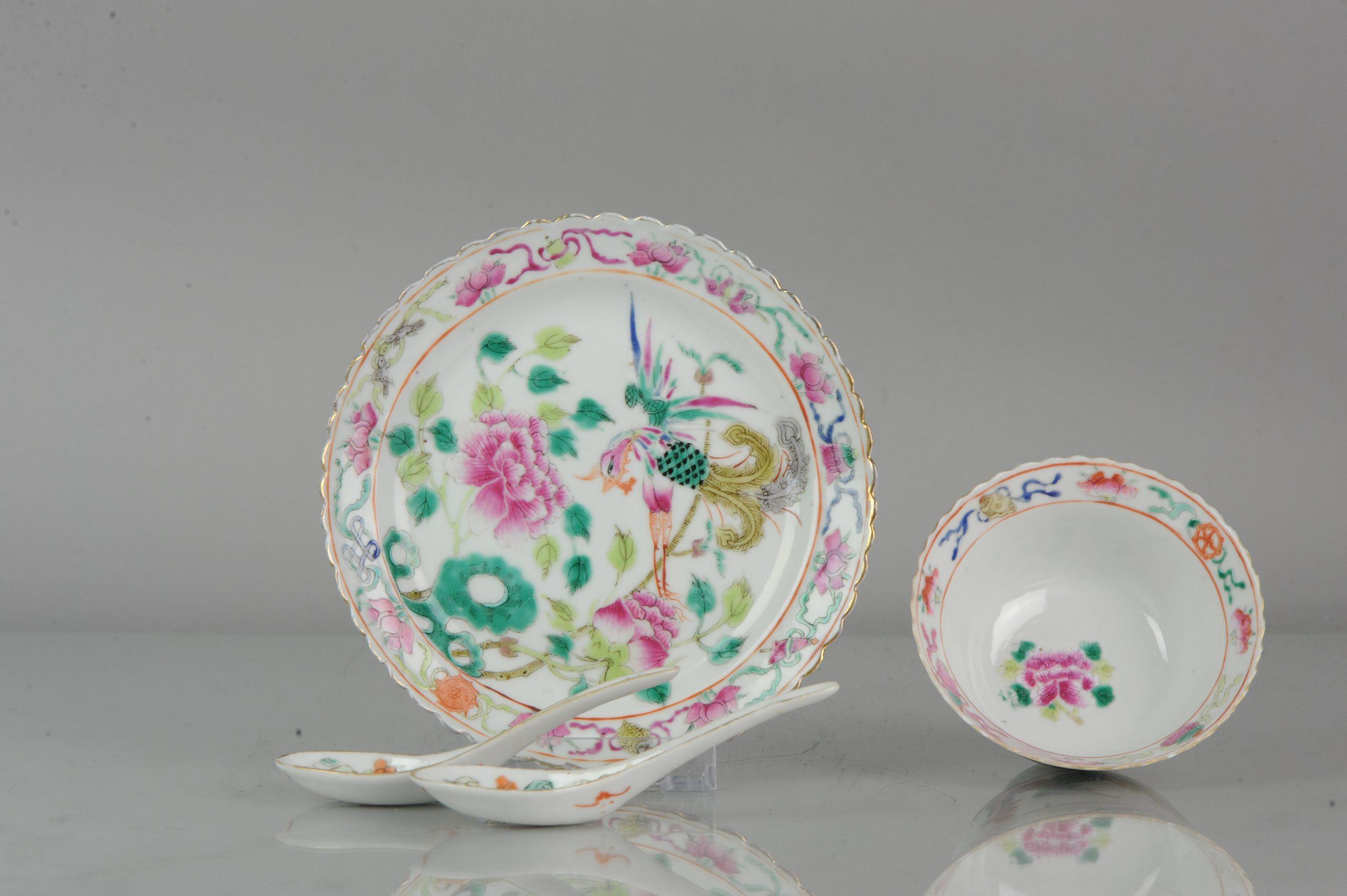 Straits Porcelain Chinese Bowl China SE Asian Market Peranakan Marked In Good Condition In Amsterdam, Noord Holland