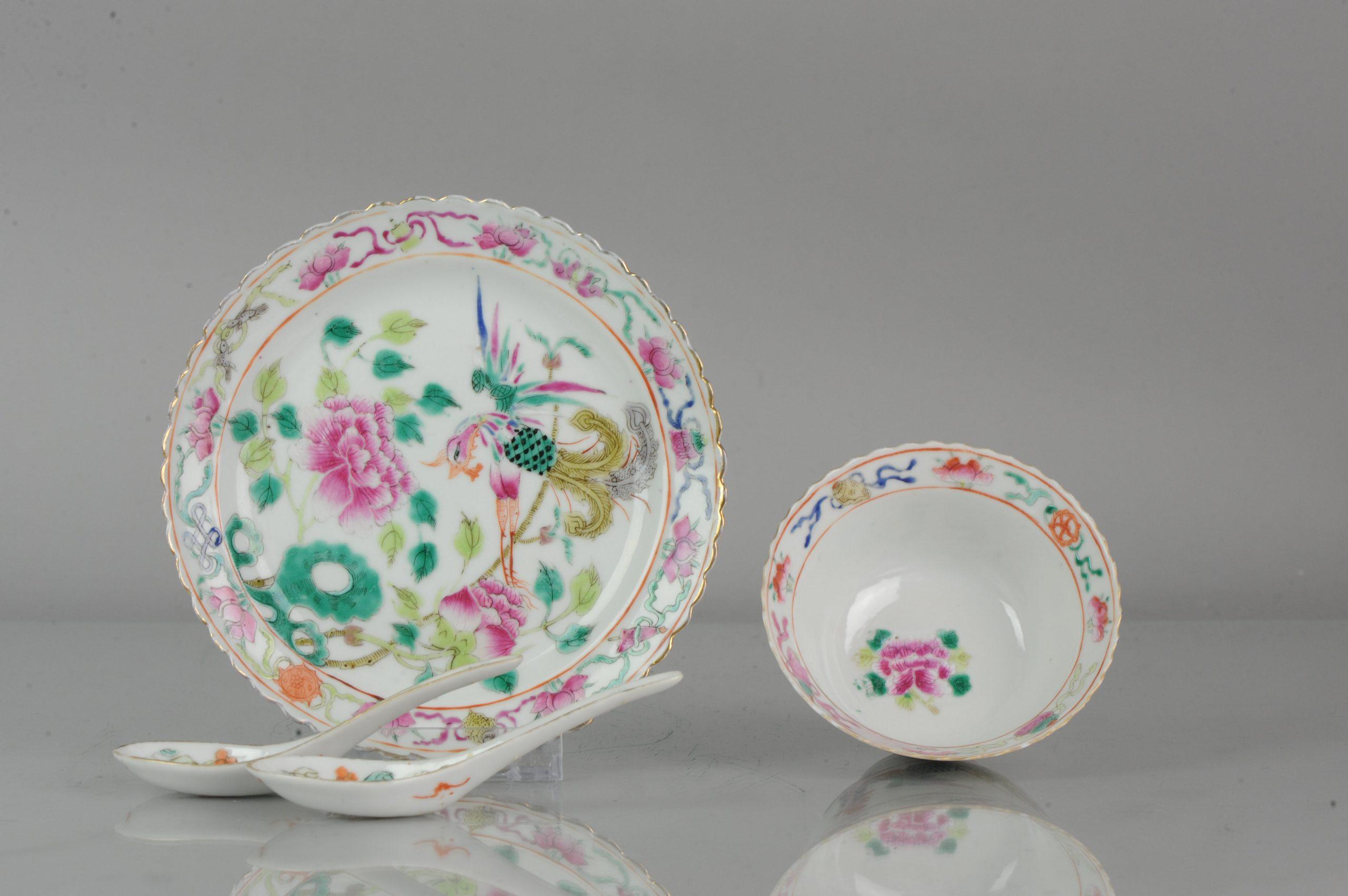 18th Century and Earlier Straits Porcelain Chinese Bowl China SE Asian Market Peranakan Marked
