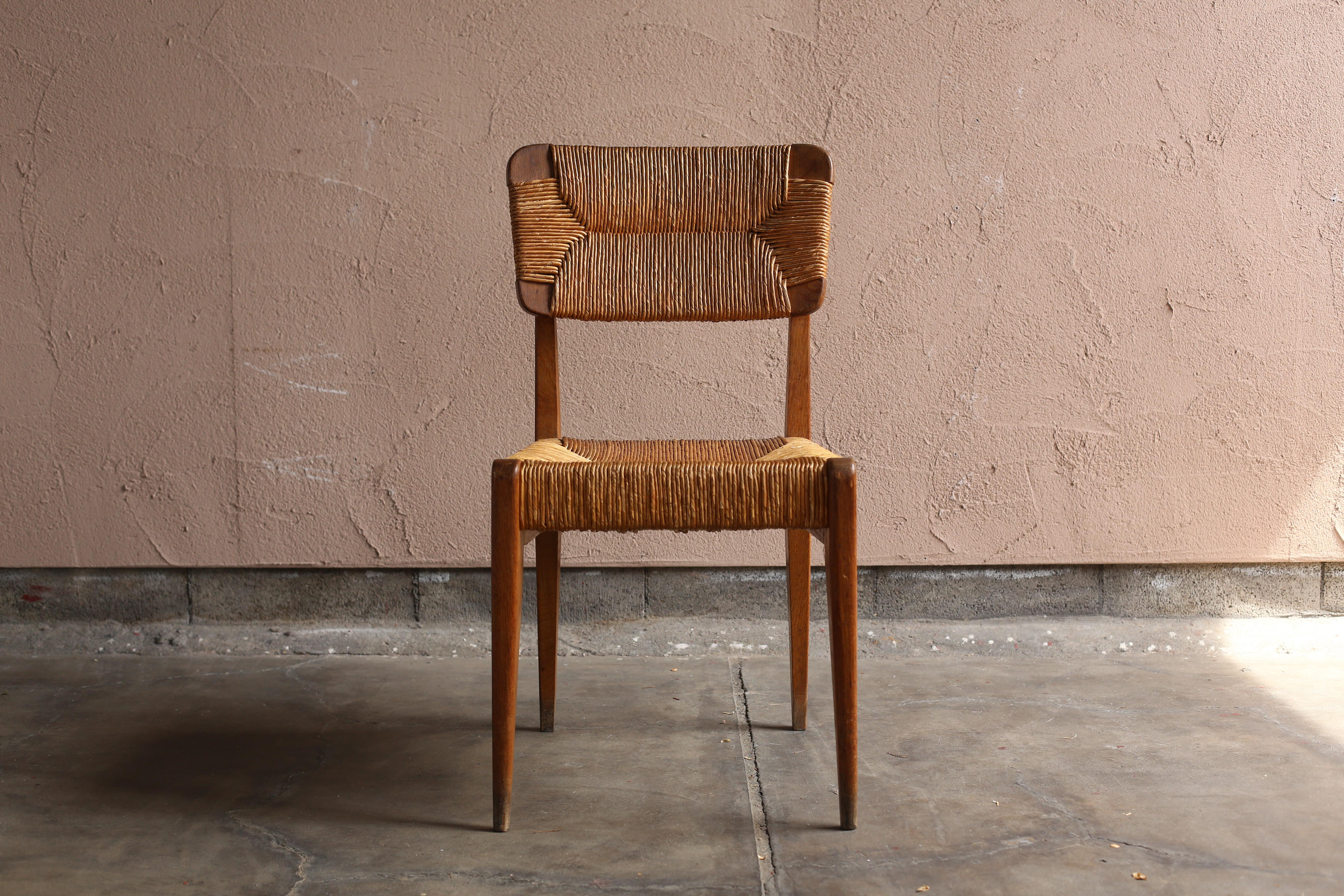 Mid-Century Modern Straw Chair by Marcel Gascoin For Sale