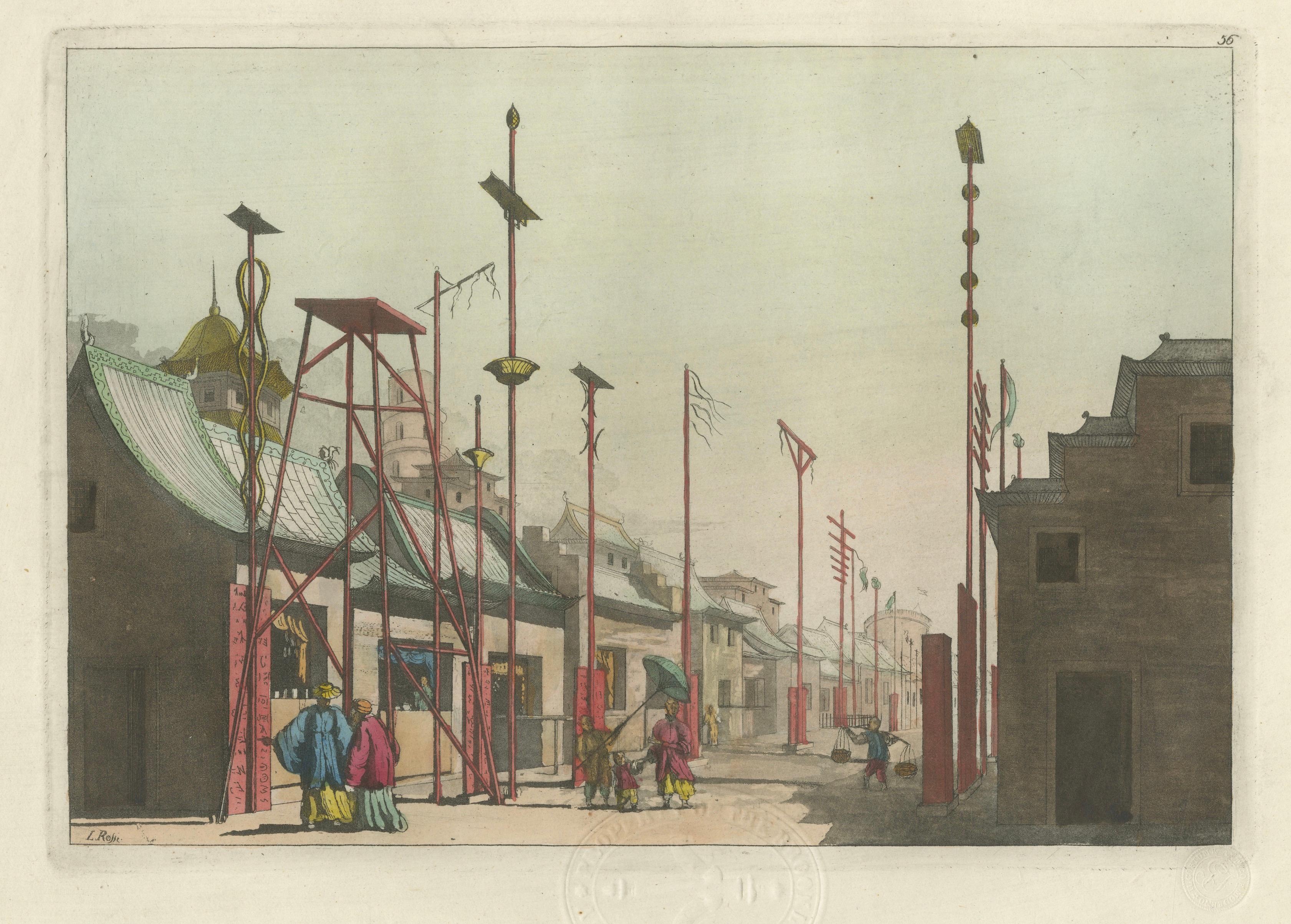 Street in Nanjing (Nanking), China — Architectural View with Banners, 1815