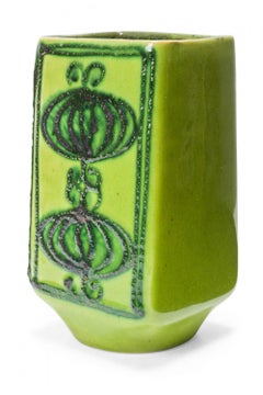 Strehla Keramik East German Mid-Century Raised Pattern Glazed Ceramic Vase