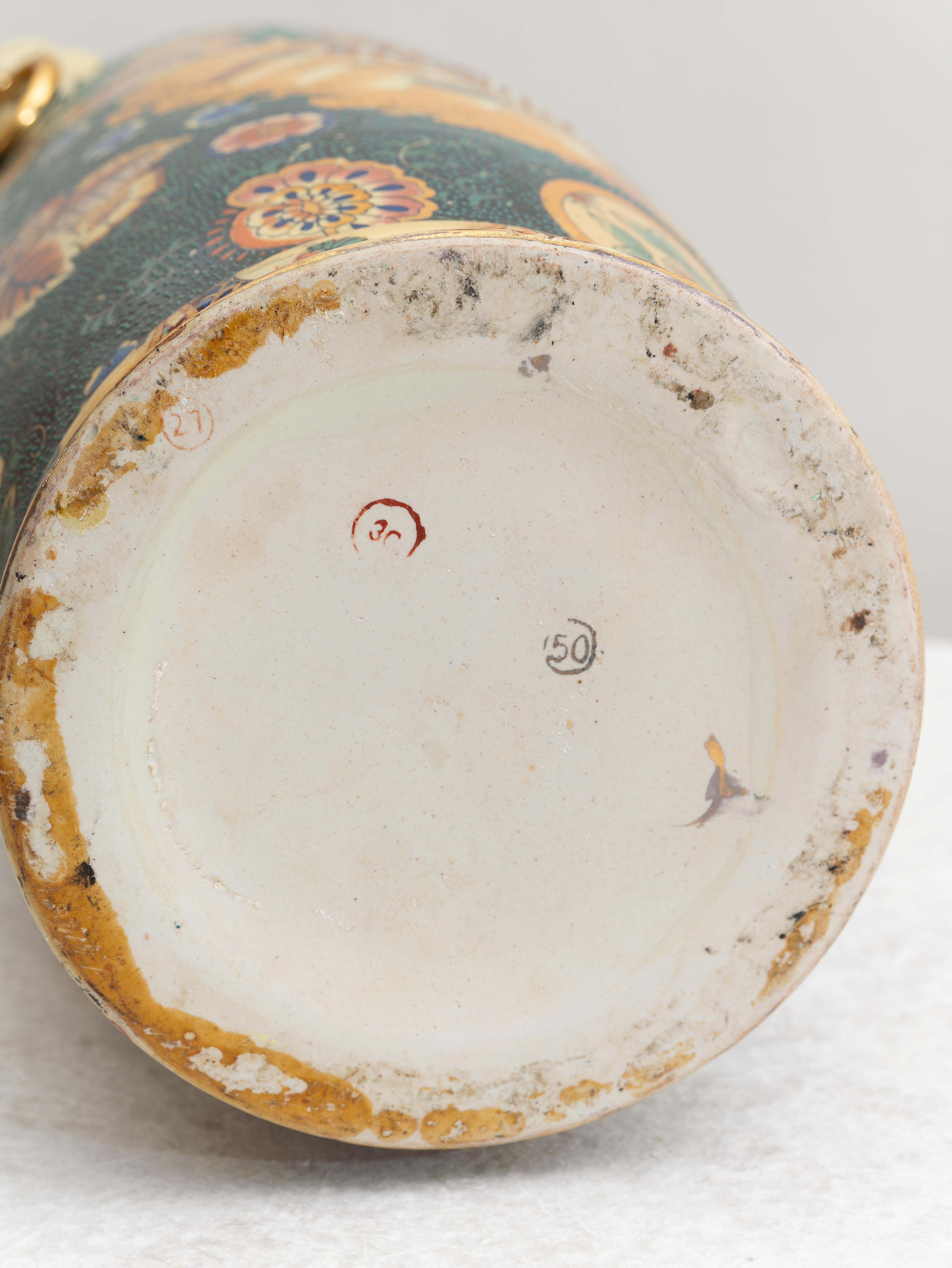 Porcelain Stunning Japanese porcelain vase, 20th century For Sale