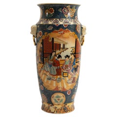 Stunning Japanese porcelain vase, 20th century