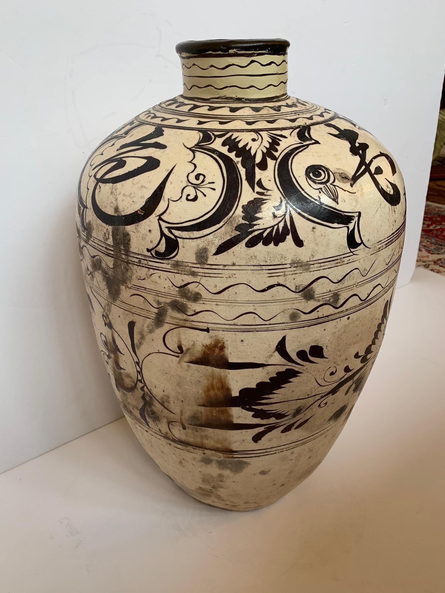 Striking Large Cizhou Ware Vessel Vase 2