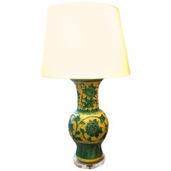 Striking Large Yellow and Green Chinese Vase Shaped Lamp