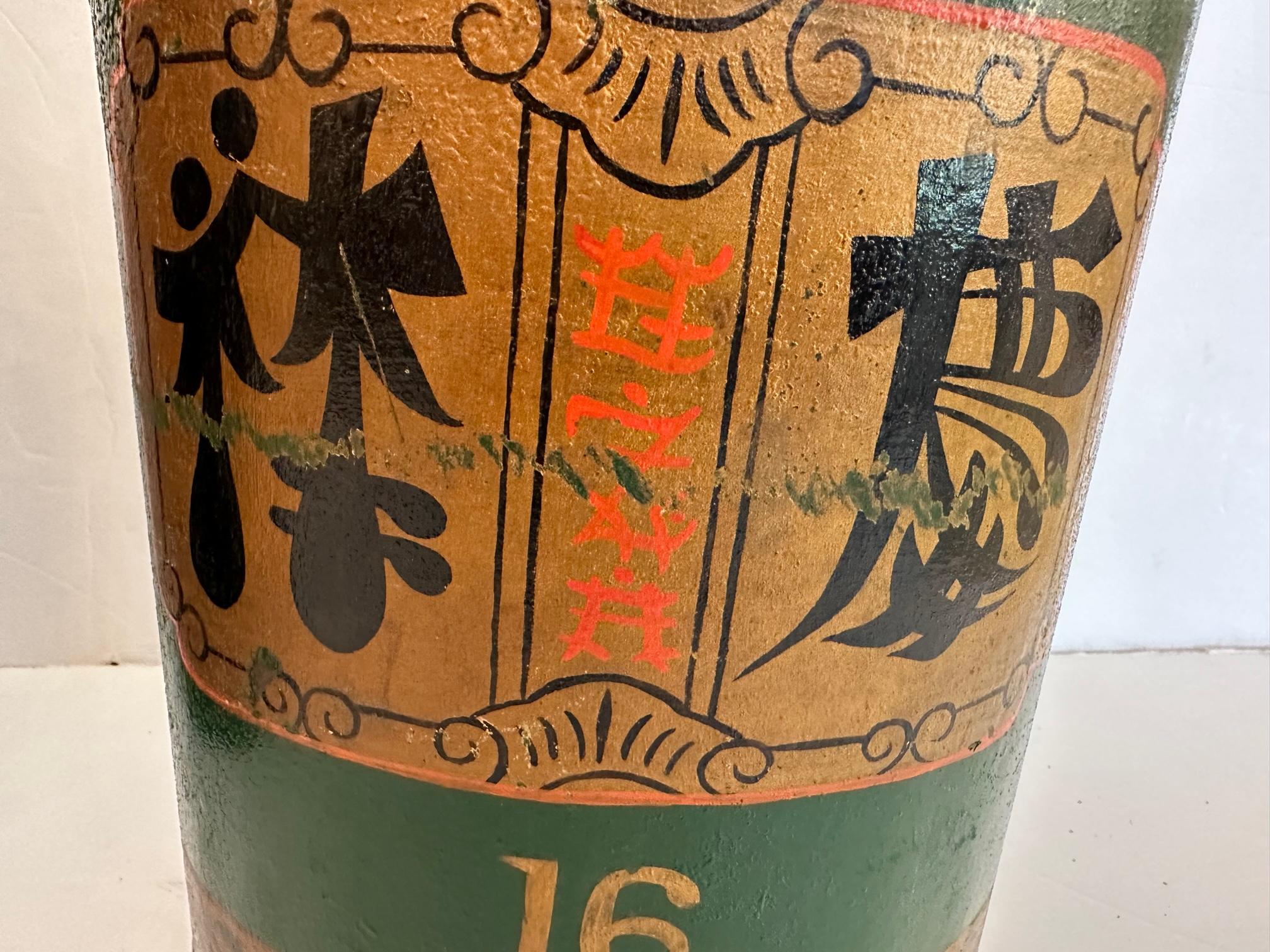 Début du 20ème siècle Un ensemble frappant  3 grandes Antiquités  Boîtes à thé chinoises colorées en métal peintes à la main en vente