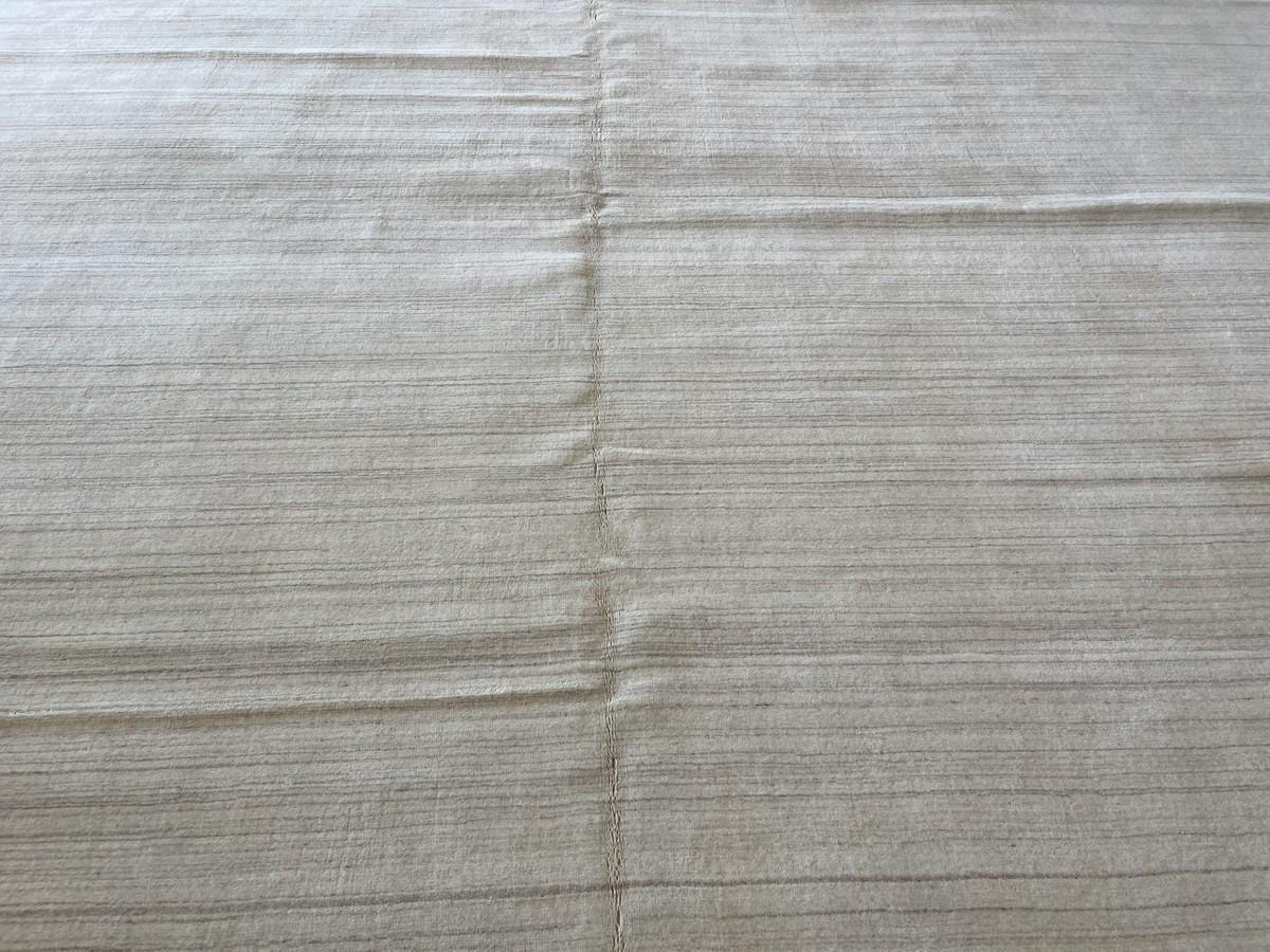 Stripe Plain Beige Design-Teppich mit Streifen (21. Jahrhundert und zeitgenössisch) im Angebot