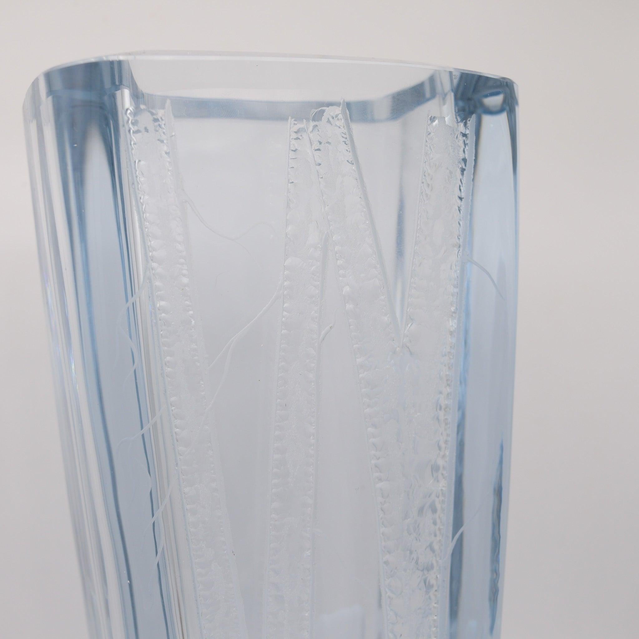 Mid-Century Modern STROMBERGSHYTTAN 1950-60 Sweden Laila Von Wendel Decorative Art Glass Vase For Sale