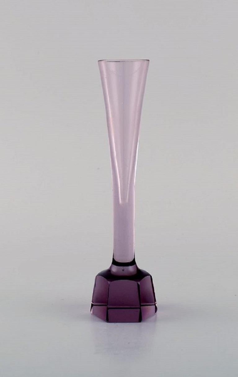 Strömbergshyttan, Svezia, Due vasi in vetro artistico soffiato a bocca viola, anni '60/'70 In condizioni ottime in vendita a Copenhagen, DK