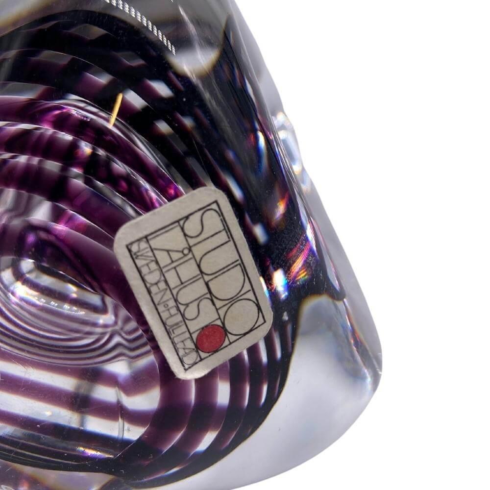 Studio AArhus 'Ahus' Swedish Purple Glass Paperweight In Excellent Condition In Budapest, HU