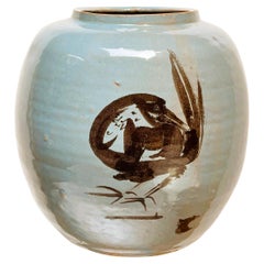 Retro Studio Art Ceramic Vase Turquoise & Brush Stroke Bird, likely Japan, 1980s