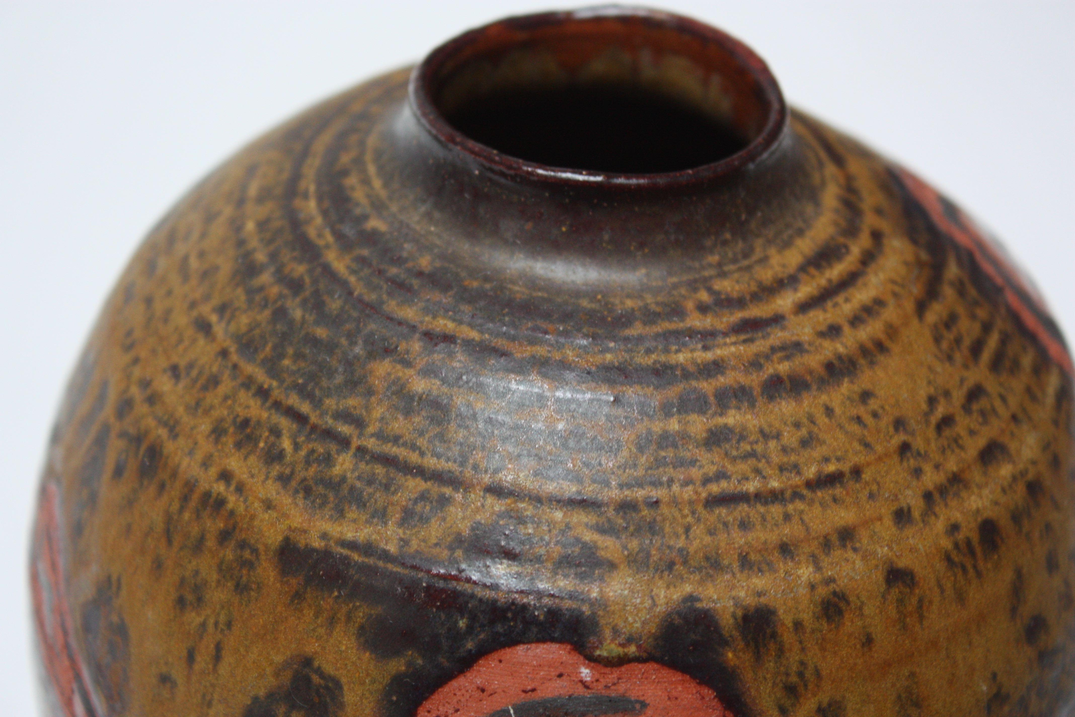 Studio Ceramic Terracotta Vase with Crude Figural Design In Good Condition For Sale In Brooklyn, NY