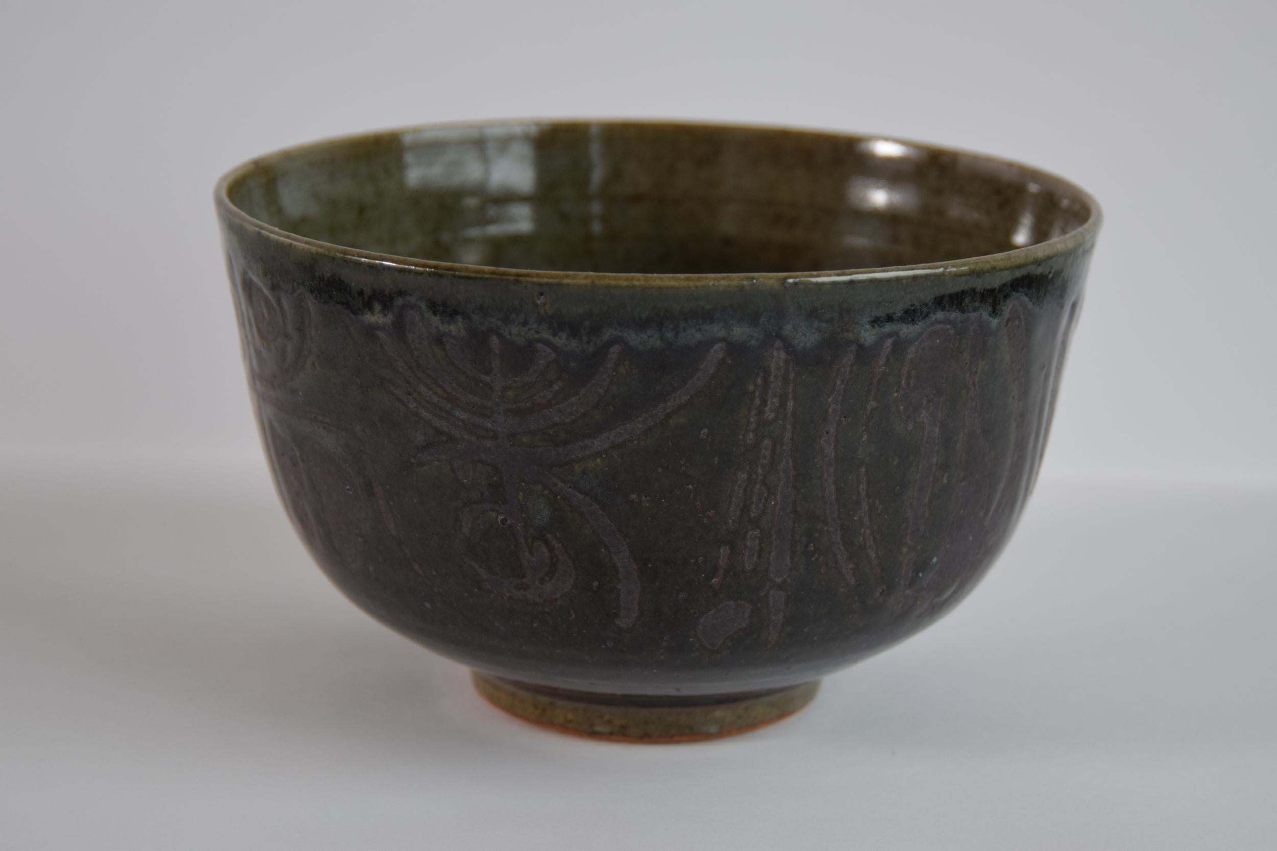 American Studio Pottery Bowl by Gerry Williams For Sale