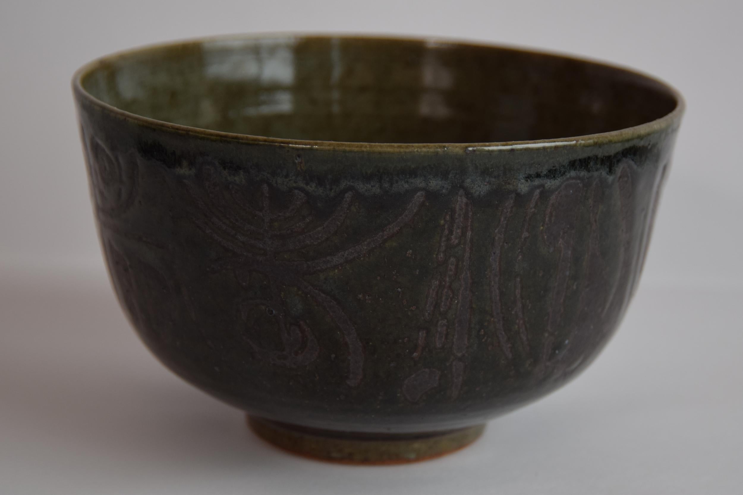 Glazed Studio Pottery Bowl by Gerry Williams For Sale