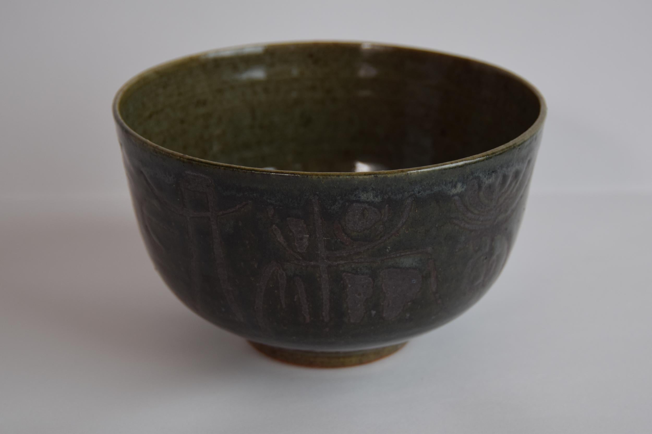 Earthenware Studio Pottery Bowl by Gerry Williams For Sale