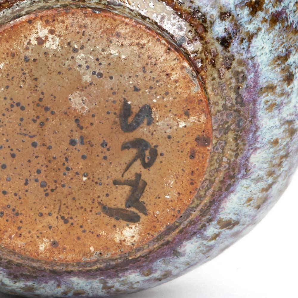 Studio Pottery Bulbous Streak Glazed Vase Signed, 20th Century 3