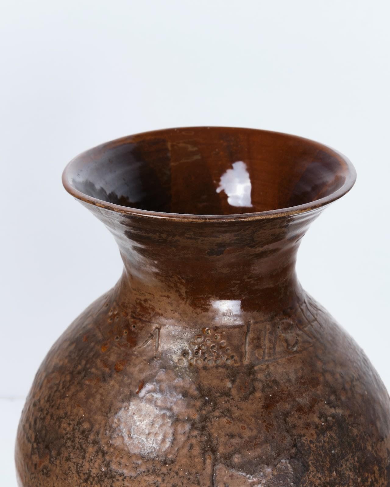 Studio Pottery, Vase Excellent état - En vente à London, GB