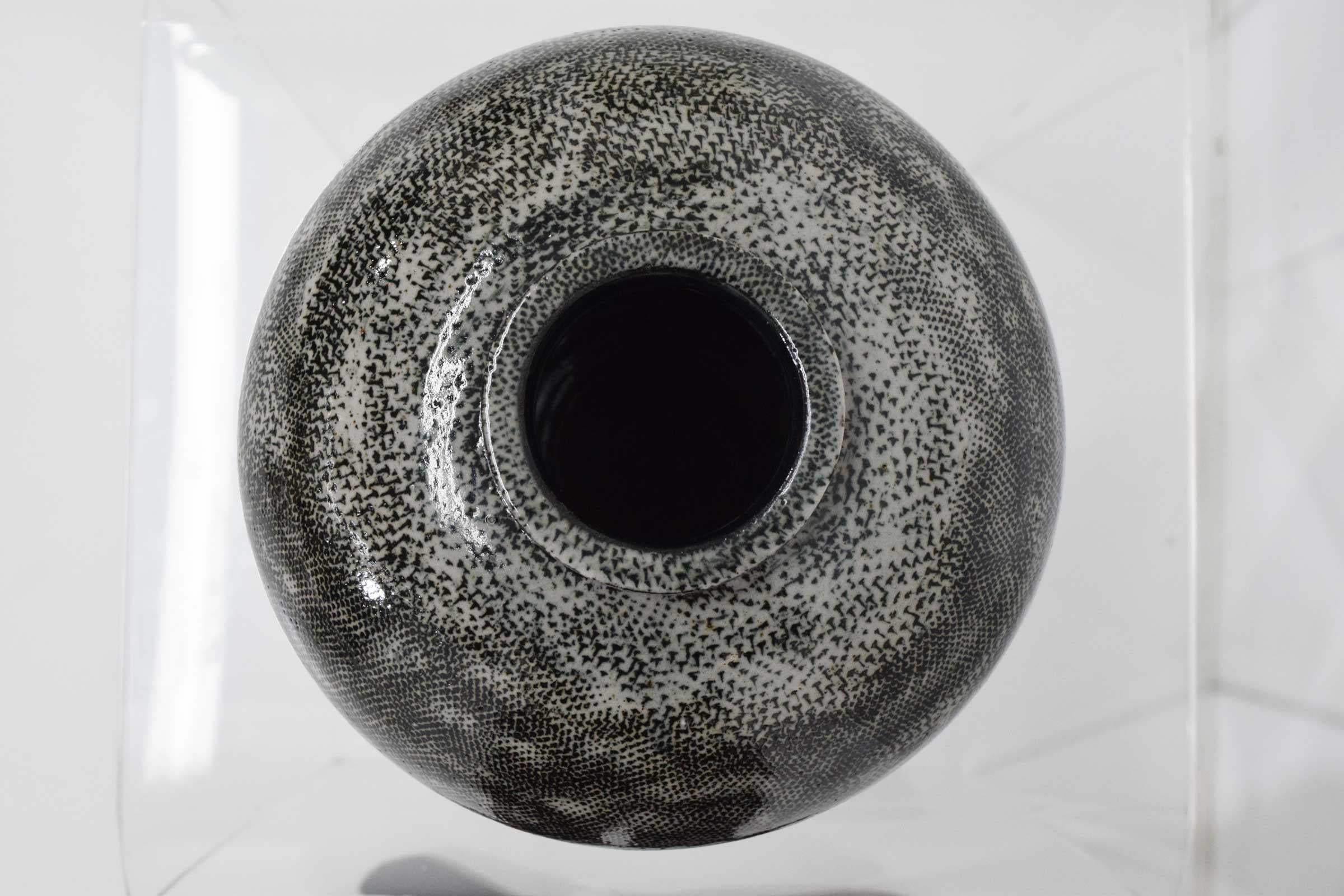 Modern Studio Pottery Vessel