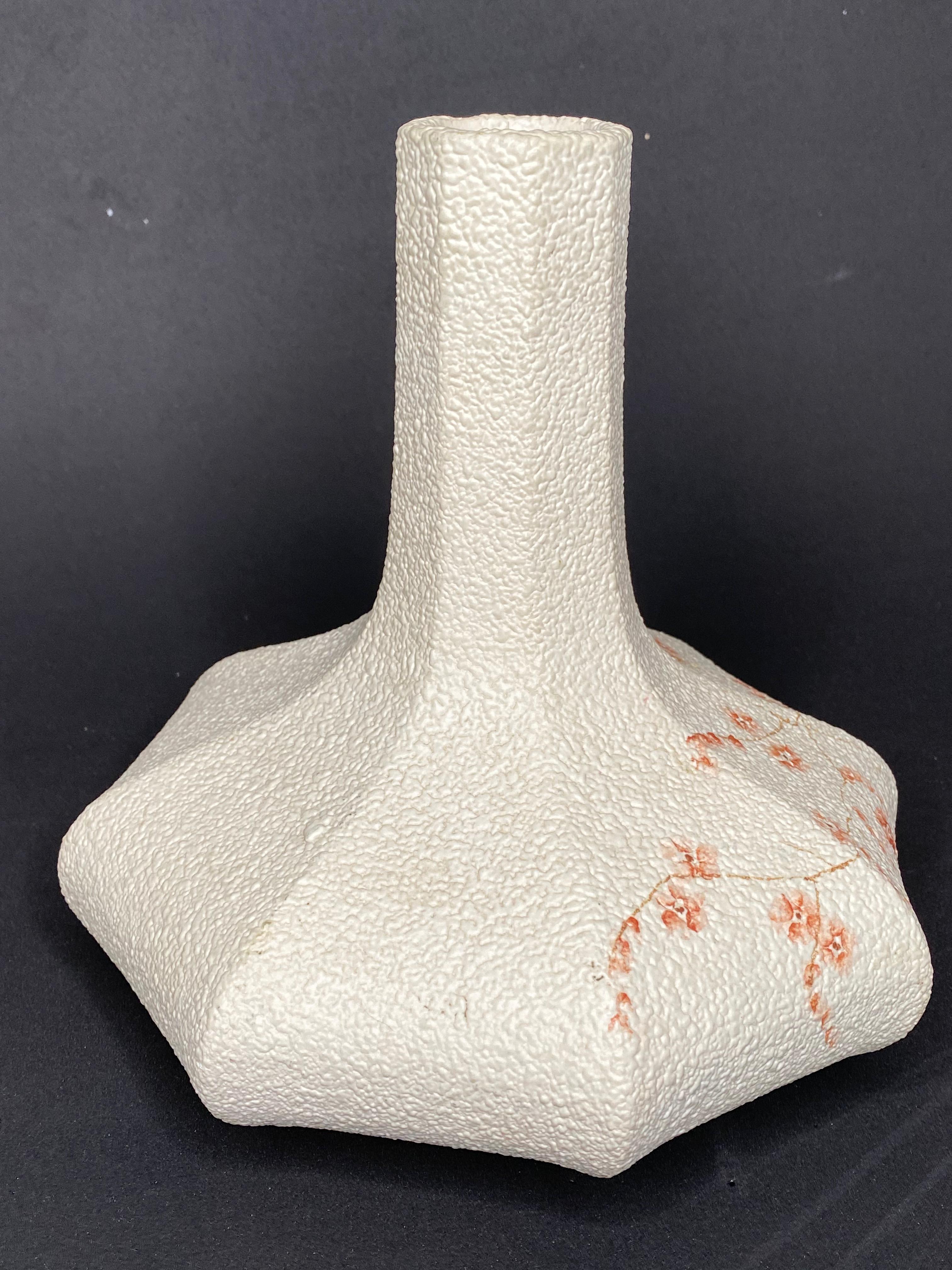Mid-Century Modern Vase Studio Rep Italie, San Marino par Augusto Giulianelli, lave grasse, 1970 en vente