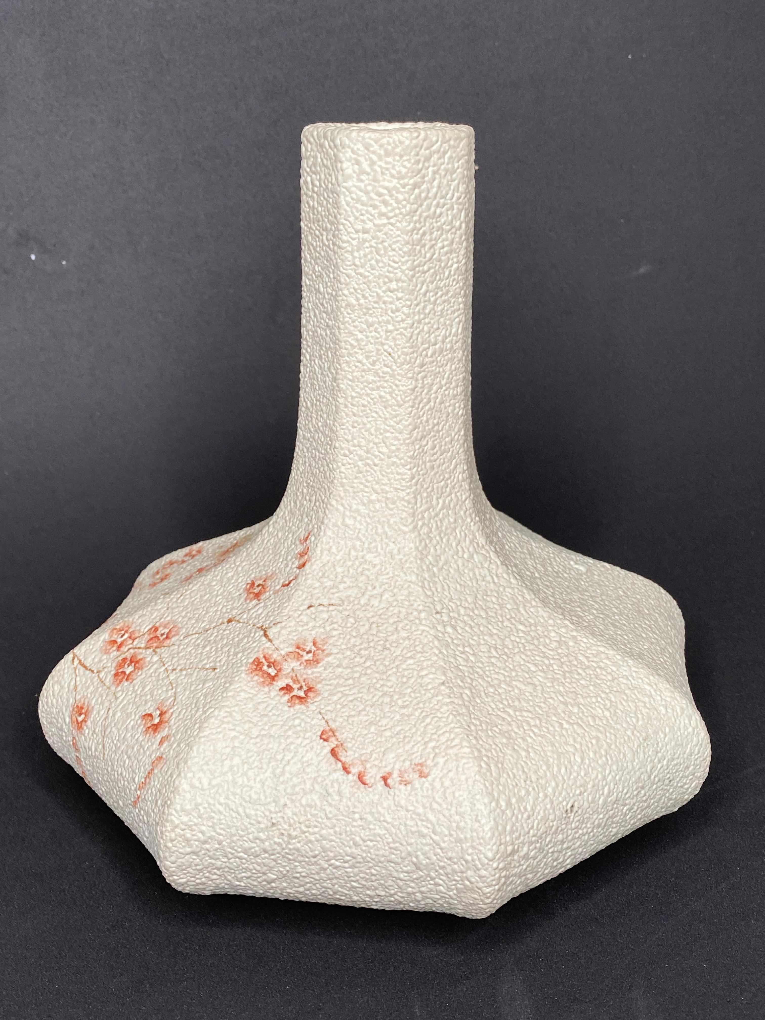 Hand-Crafted Studio Vase Italy Rep, San Marino by Augusto Giulianelli Fat Lava, 1970s For Sale