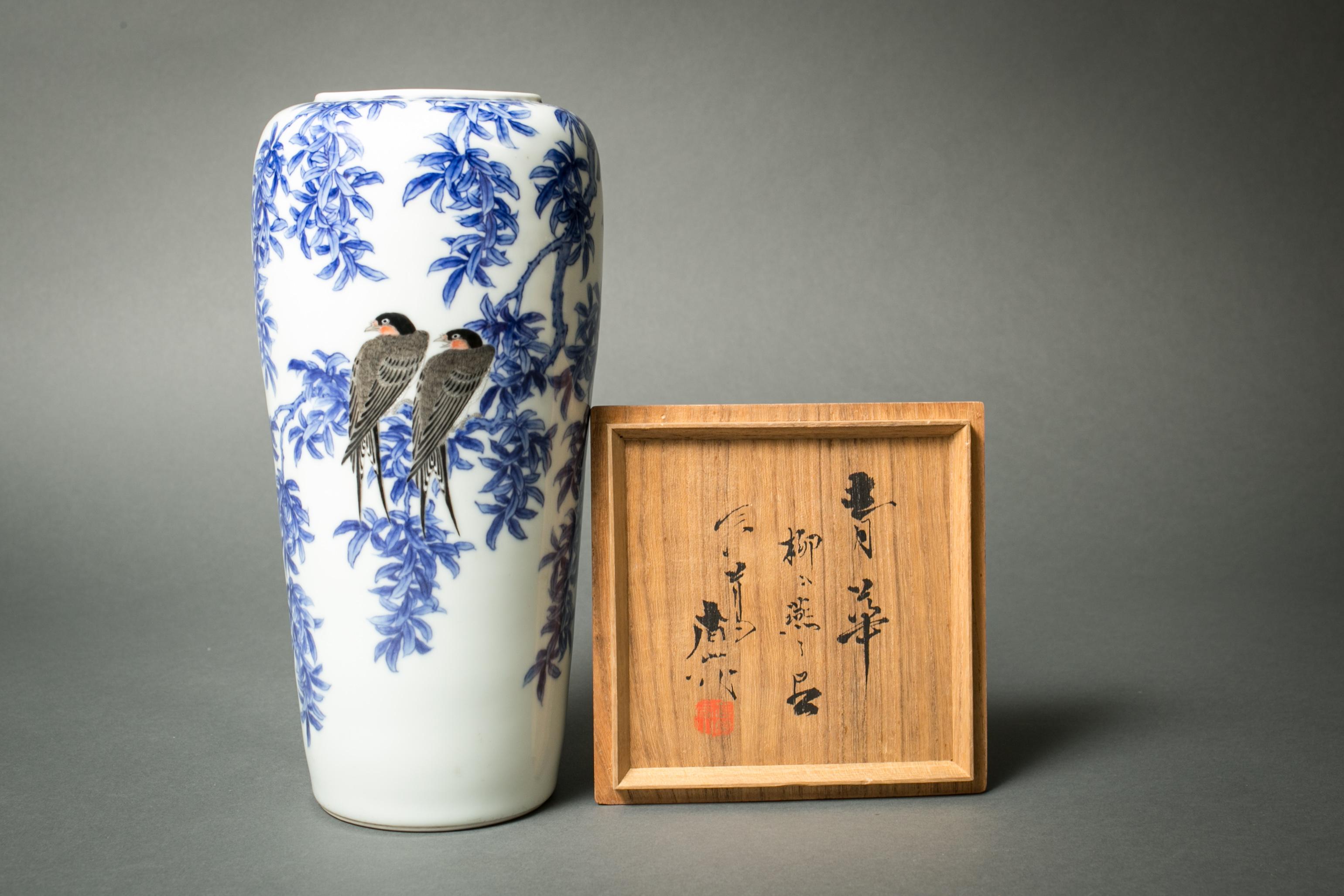 Ceramic Studio Vase of Willow Tree and Swallows, by Makuzu Kozan (1842 -1916)